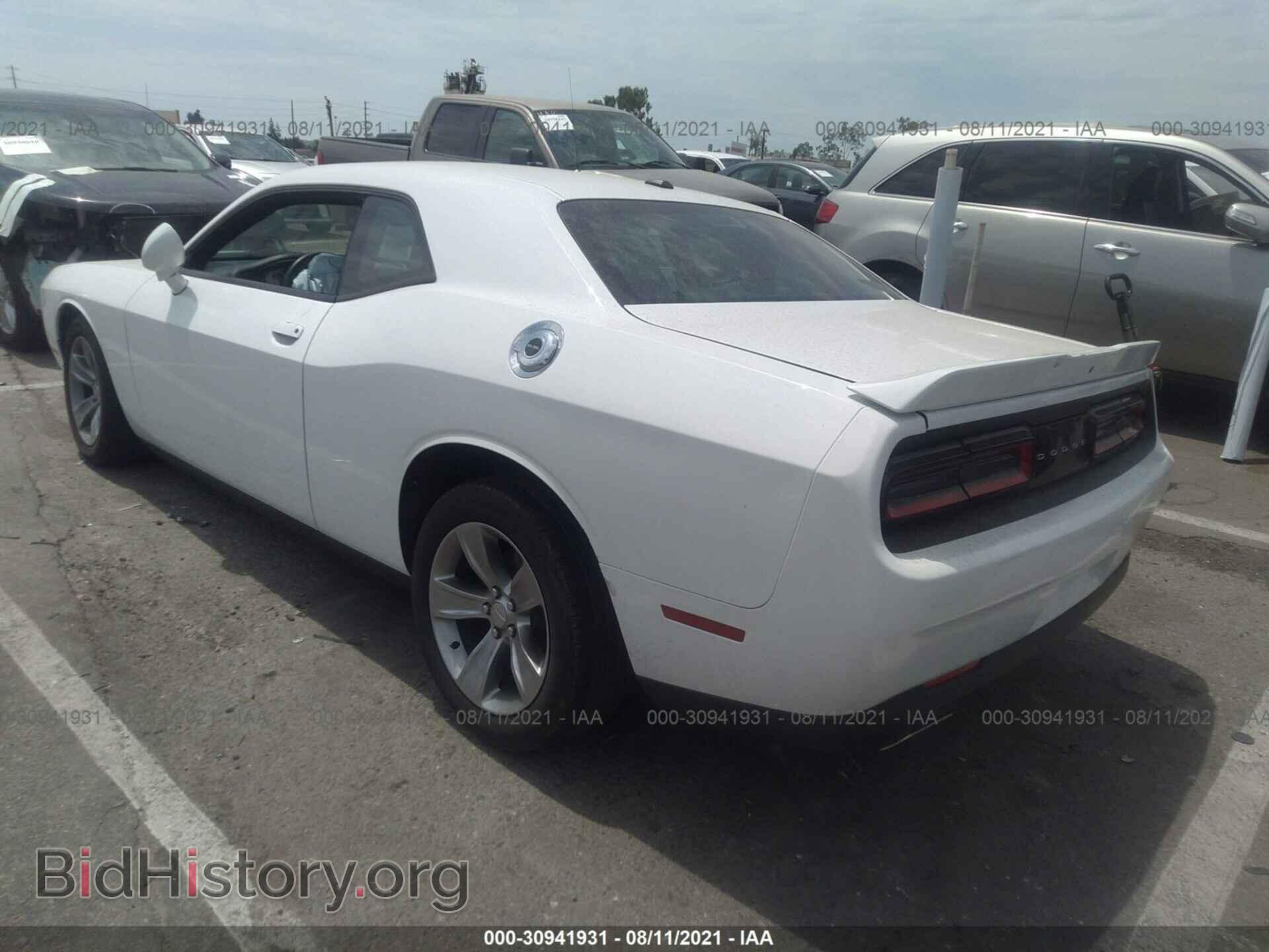 2019 DODGE CHALLENGER - VIN: 2C3CDZAG7KH670021 - Фото 3