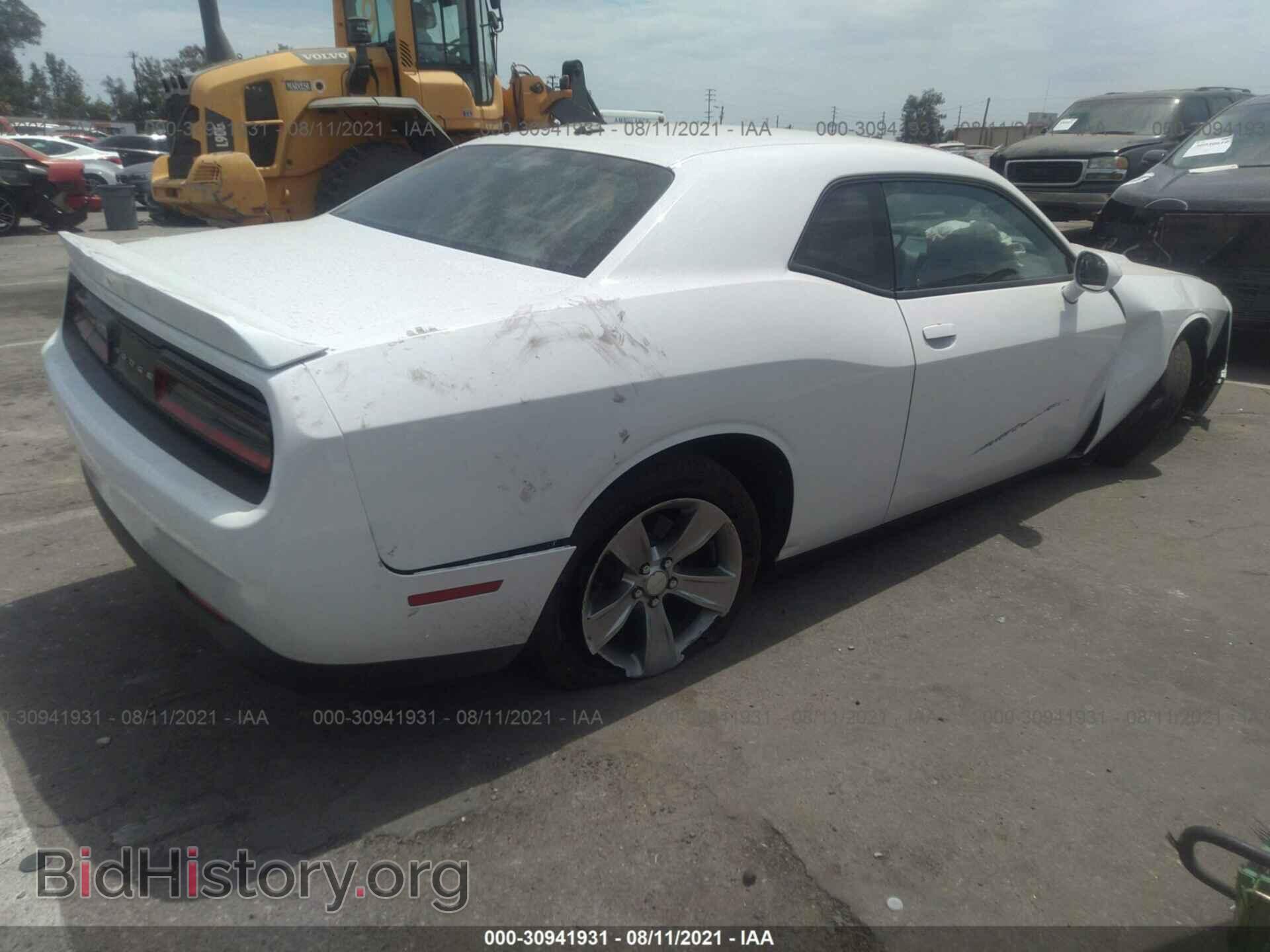 2019 DODGE CHALLENGER - VIN: 2C3CDZAG7KH670021 - Фото 4