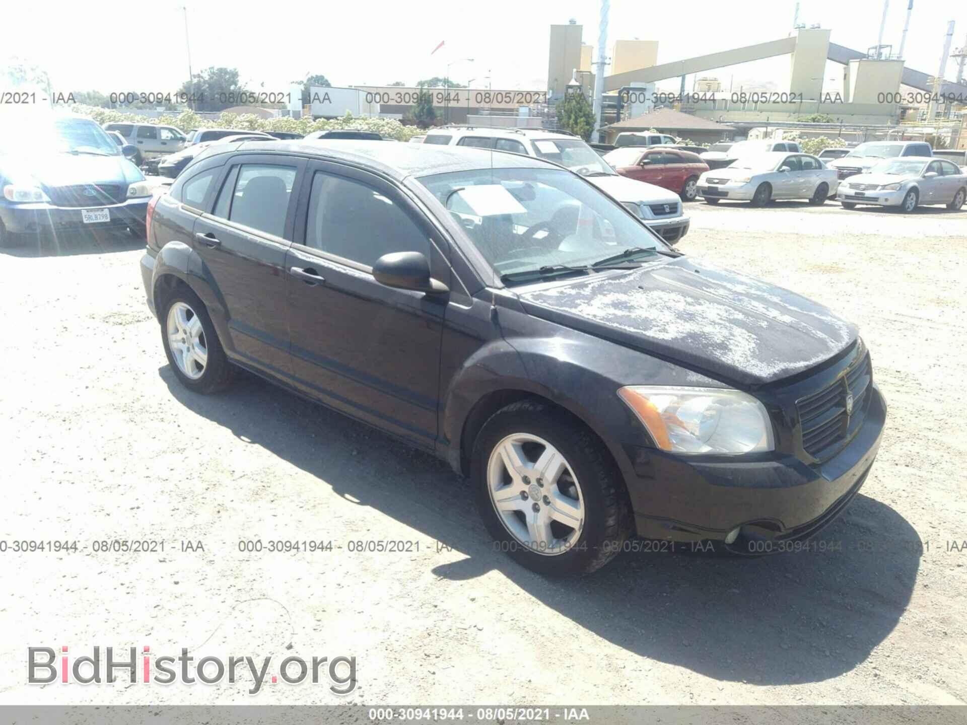 Фотография 1B3HB48B27D109476 - DODGE CALIBER 2007