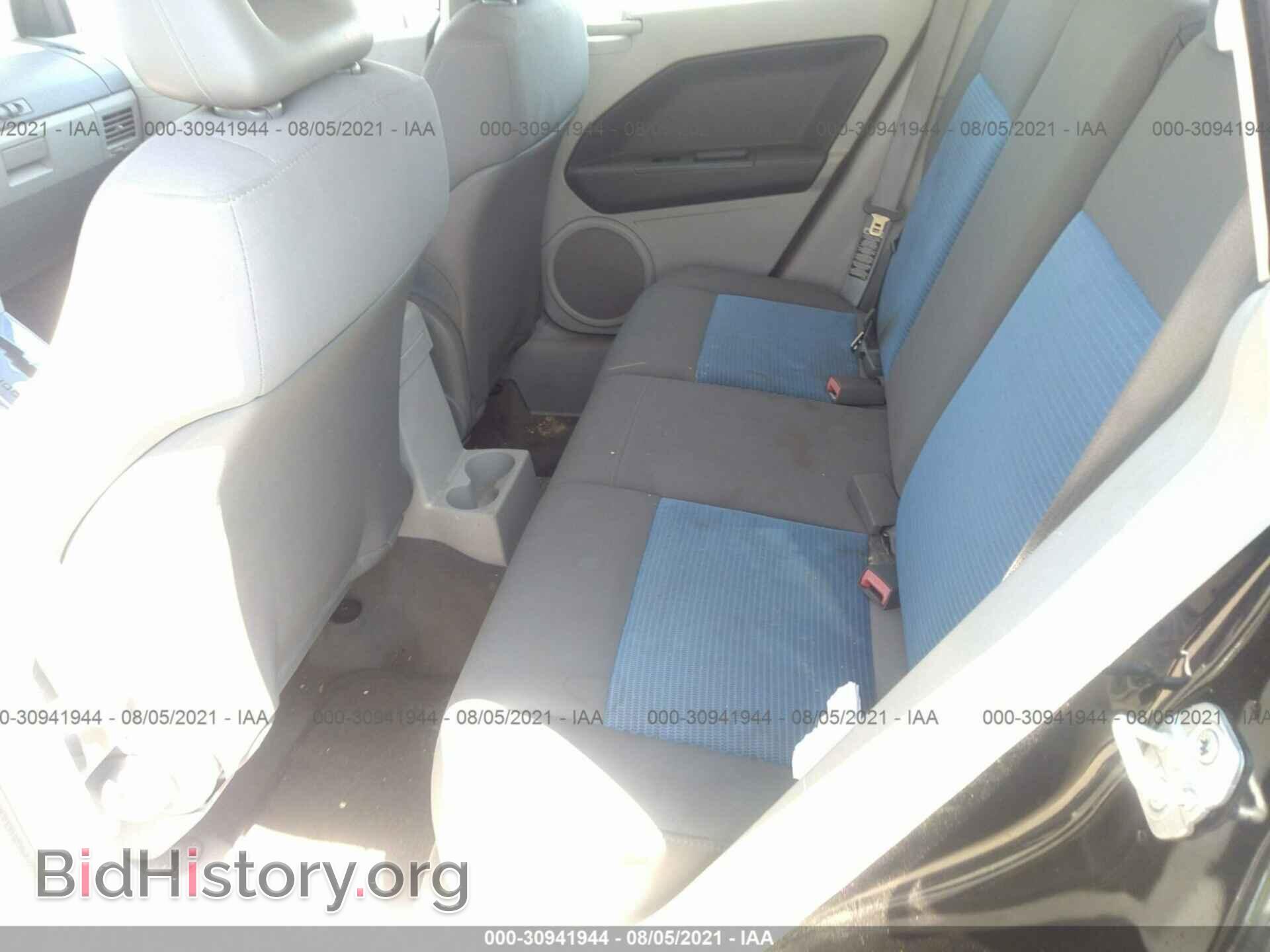 2007 DODGE CALIBER - VIN: 1B3HB48B27D109476 - Photo 8