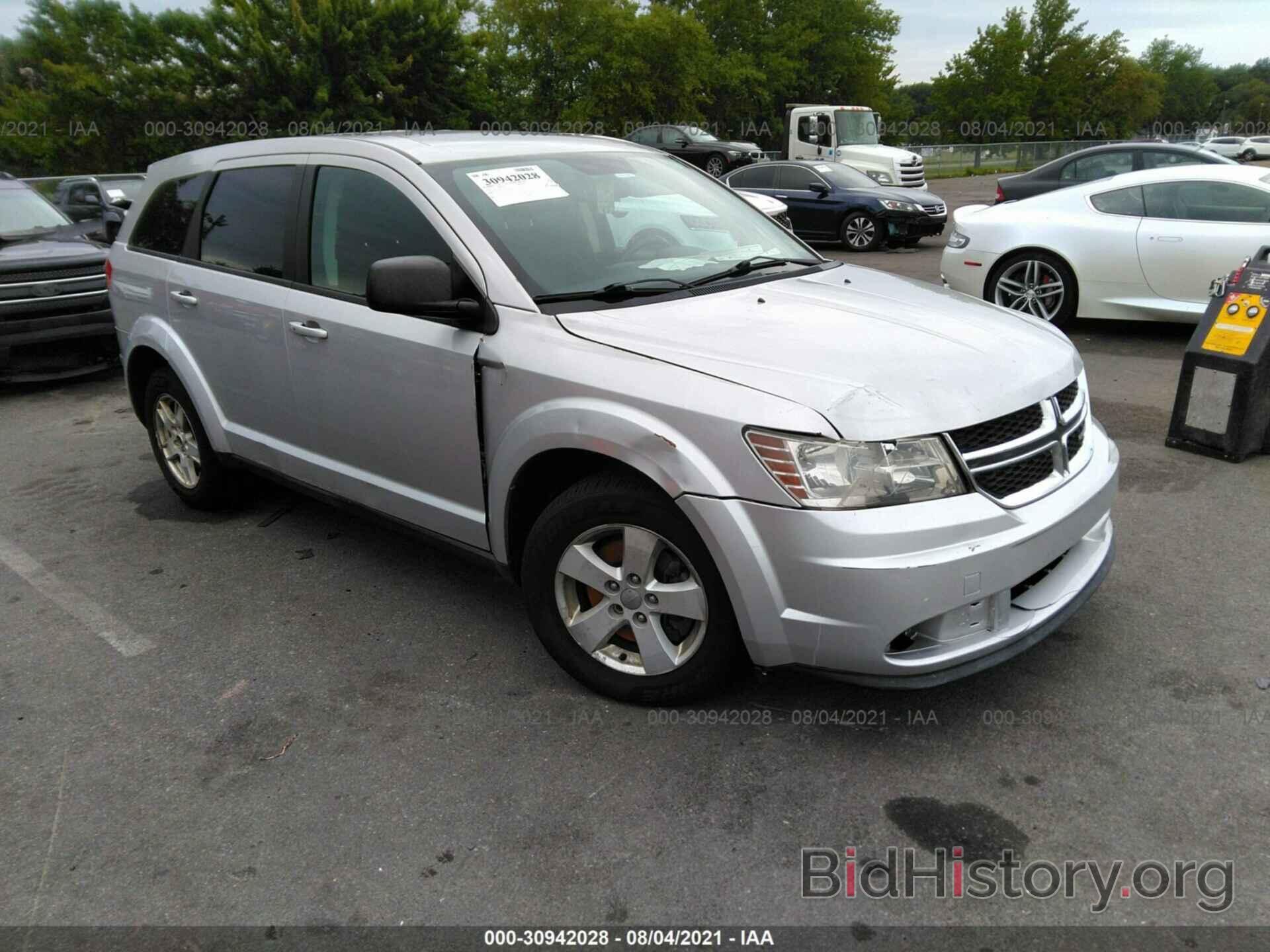 Фотография 3C4PDCABXDT557382 - DODGE JOURNEY 2013