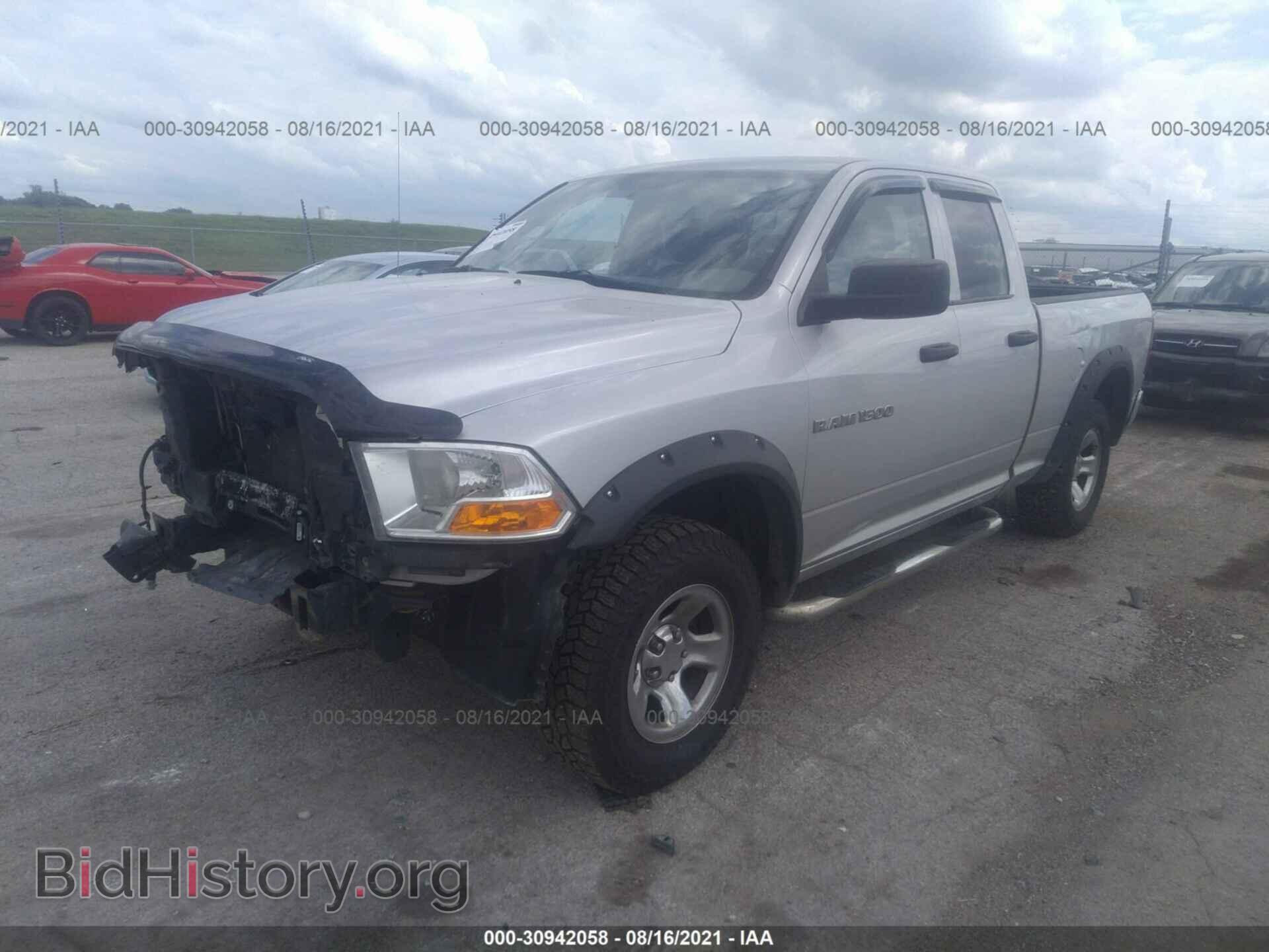 2011 RAM 1500 - VIN: 1D7RV1GP8BS689879 - Фото 2