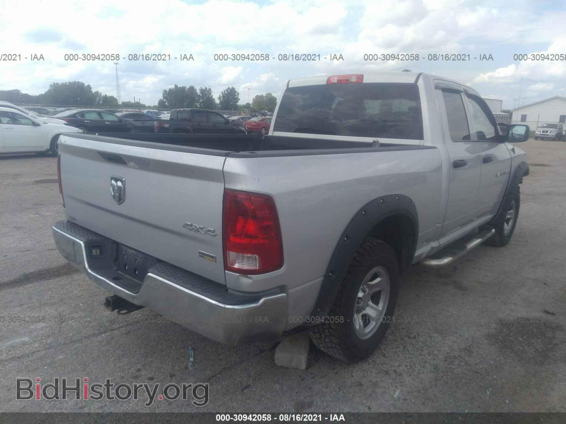 2011 RAM 1500 - VIN: 1D7RV1GP8BS689879 - Фото 4