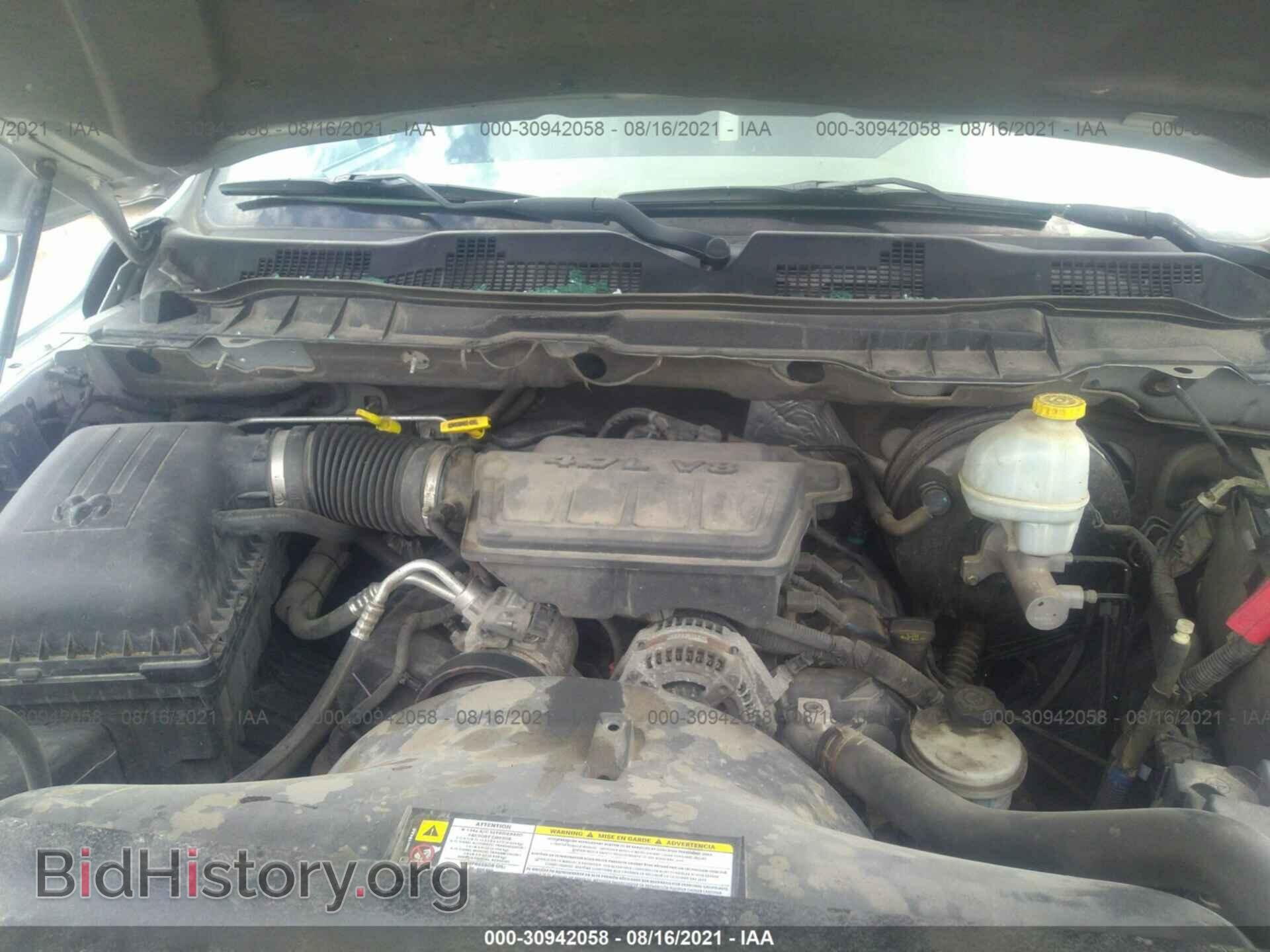 2011 RAM 1500 - VIN: 1D7RV1GP8BS689879 - Фото 10
