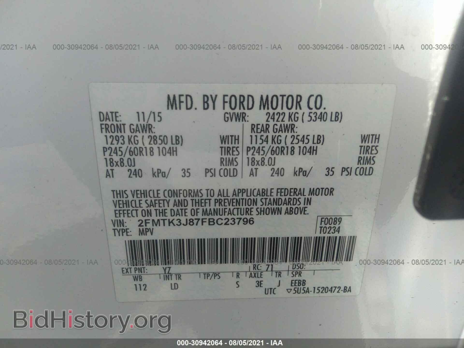 2015 FORD EDGE - VIN: 2FMTK3J87FBC23796 - Photo 9