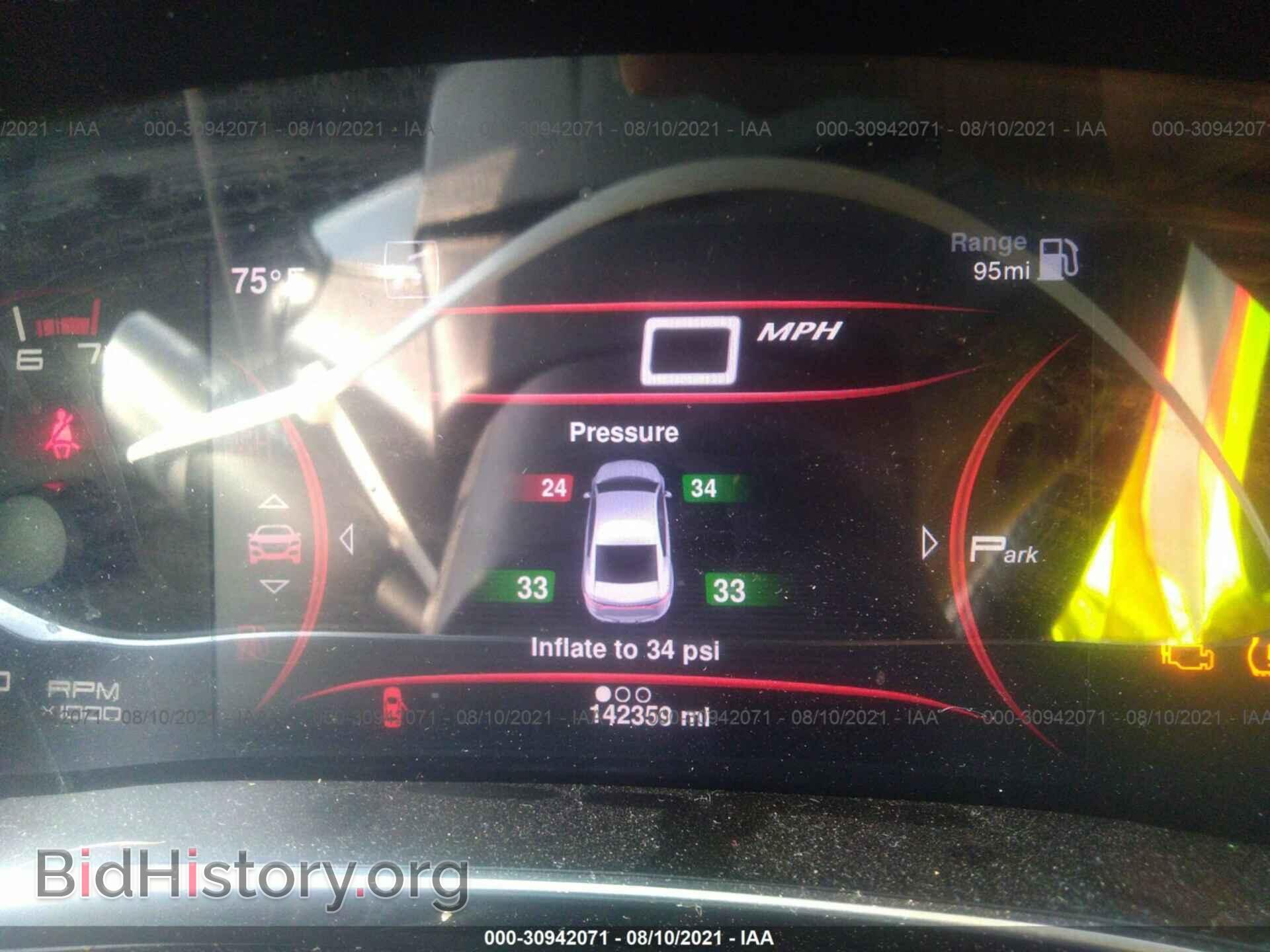 2013 DODGE DART - VIN: 1C3CDFCA3DD307531 - Фото 7