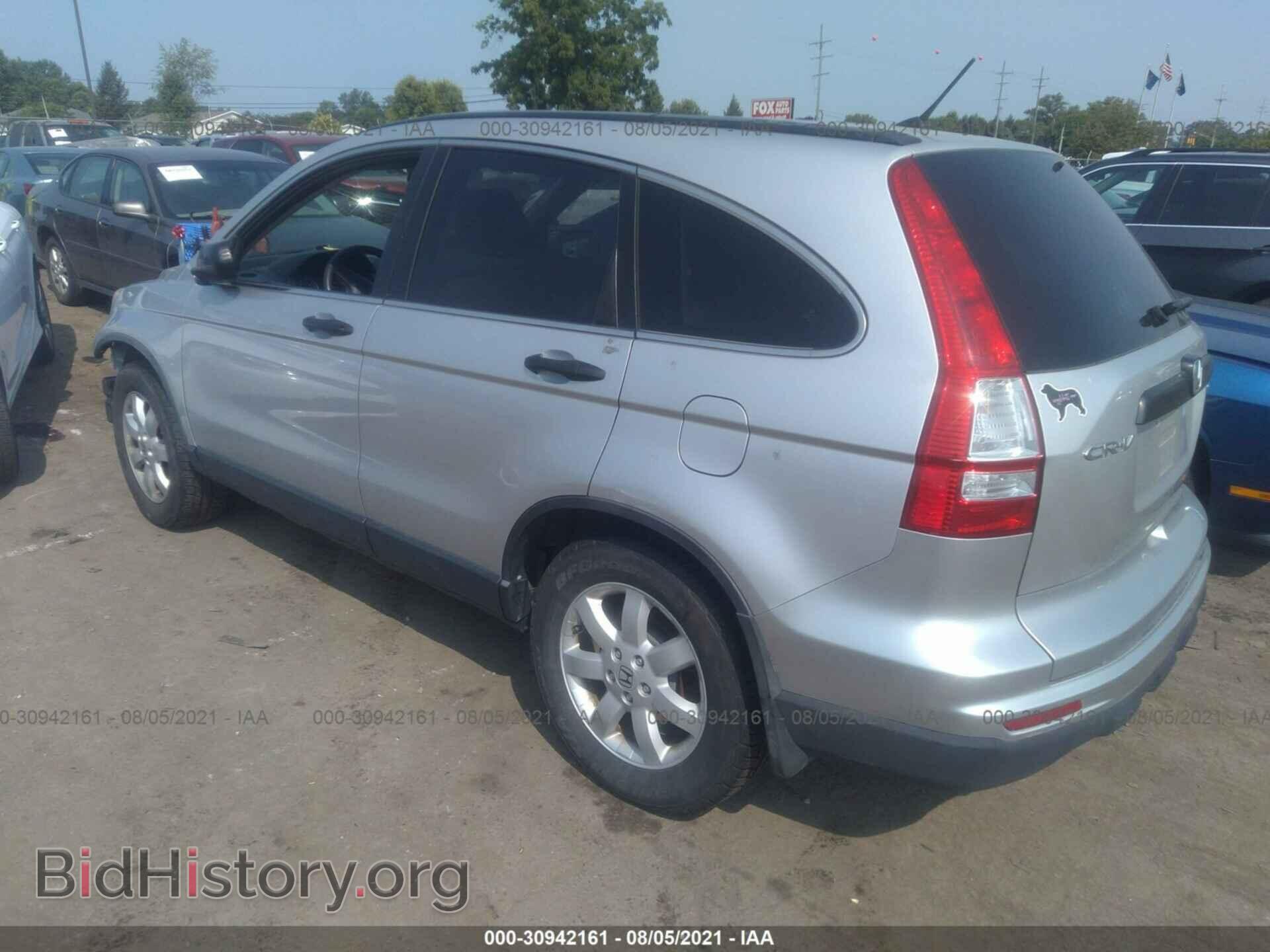 2011 HONDA CR-V - VIN: JHLRE4H41BC023038 - Фото 3