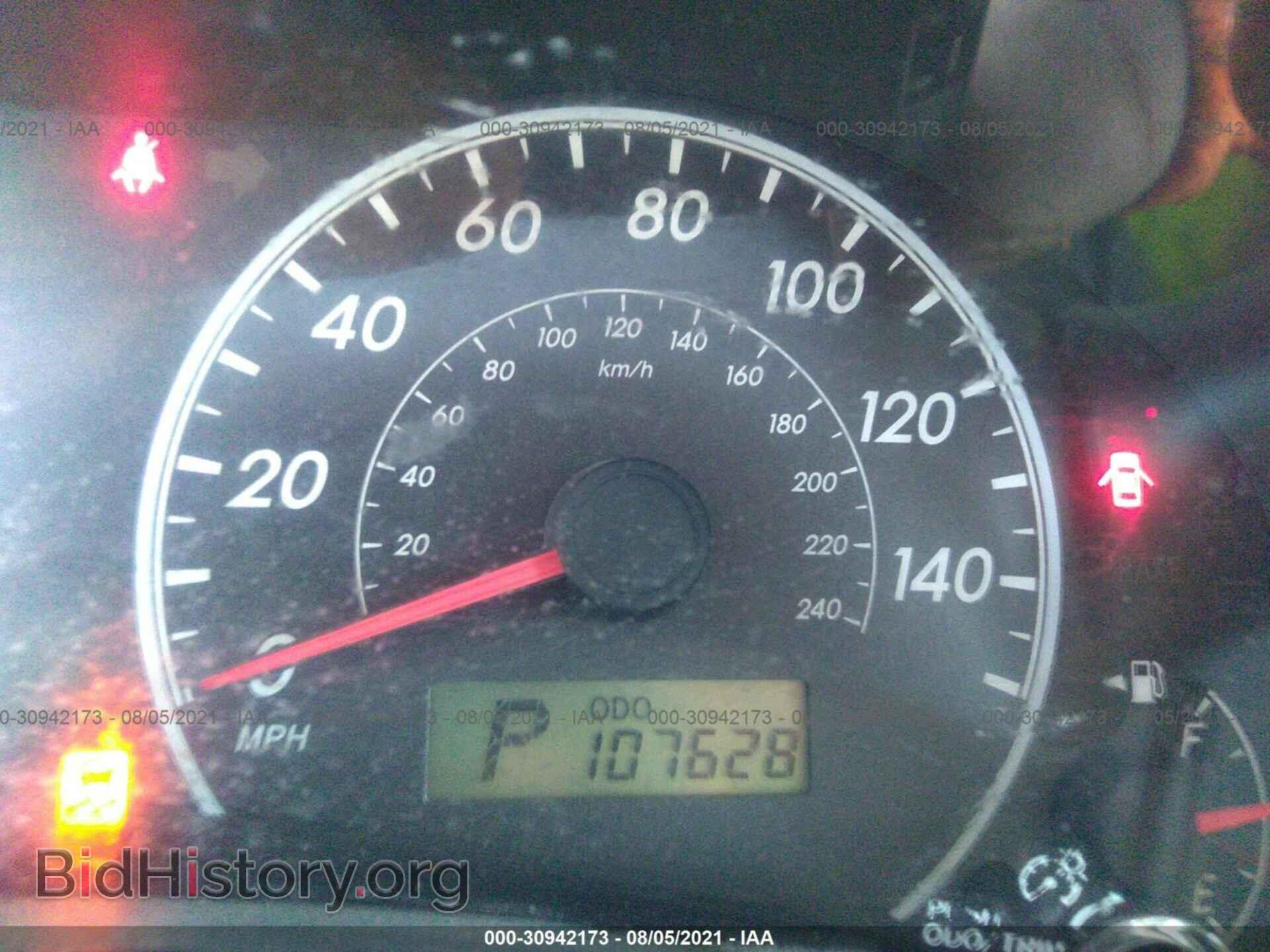 2012 TOYOTA COROLLA - VIN: 5YFBU4EE8CP043567 - Фото 7