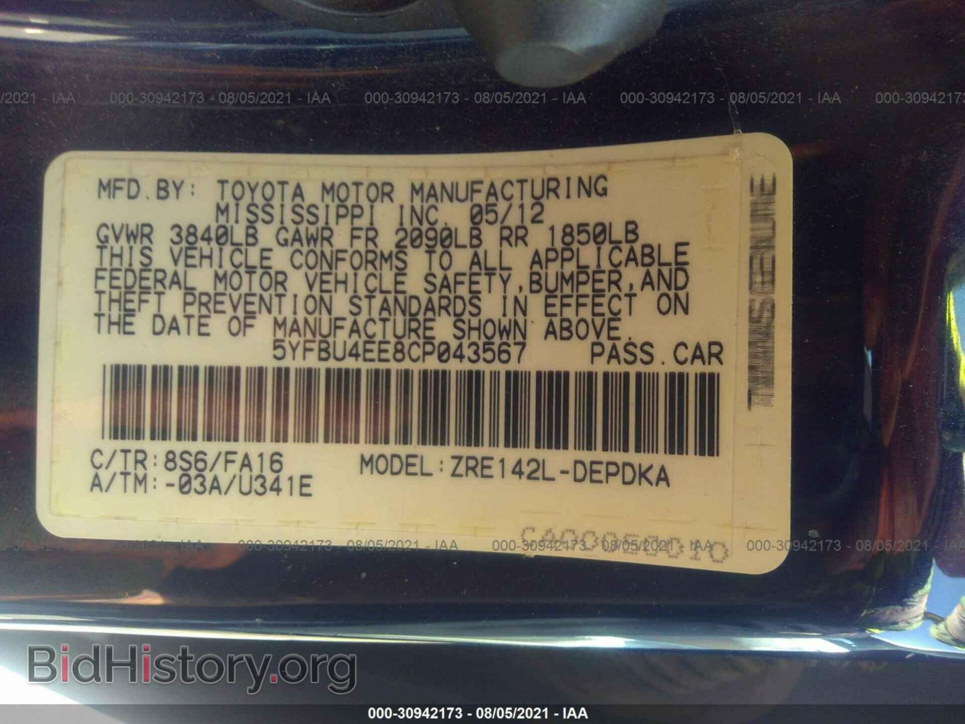 2012 TOYOTA COROLLA - VIN: 5YFBU4EE8CP043567 - Фото 9