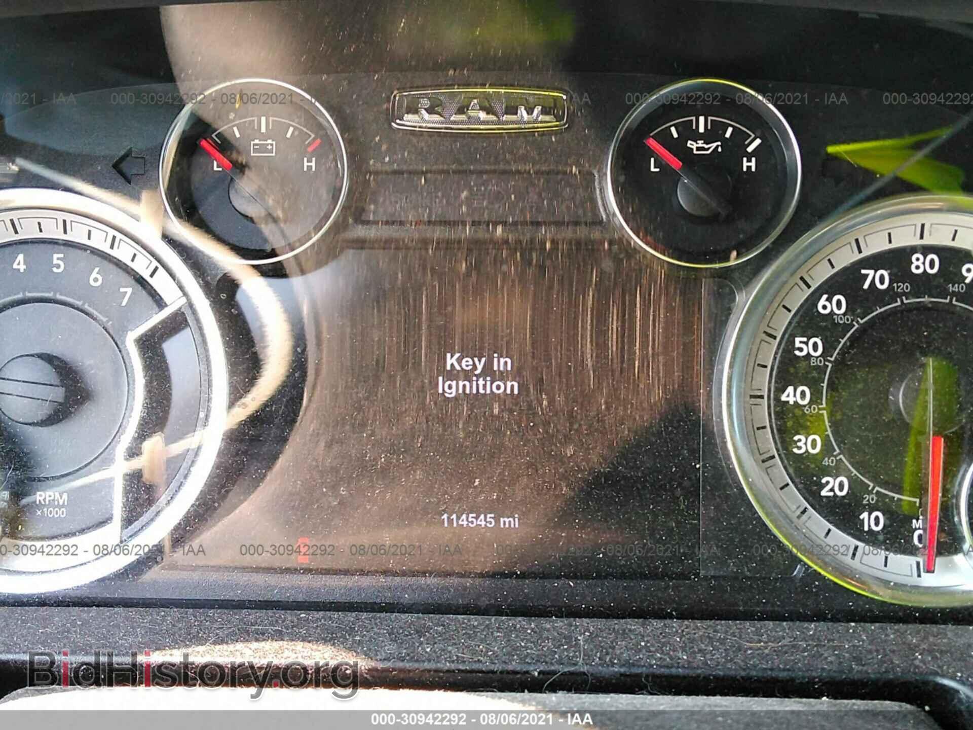 2017 RAM 1500 - VIN: 1C6RR6LT2HS636416 - Photo 7