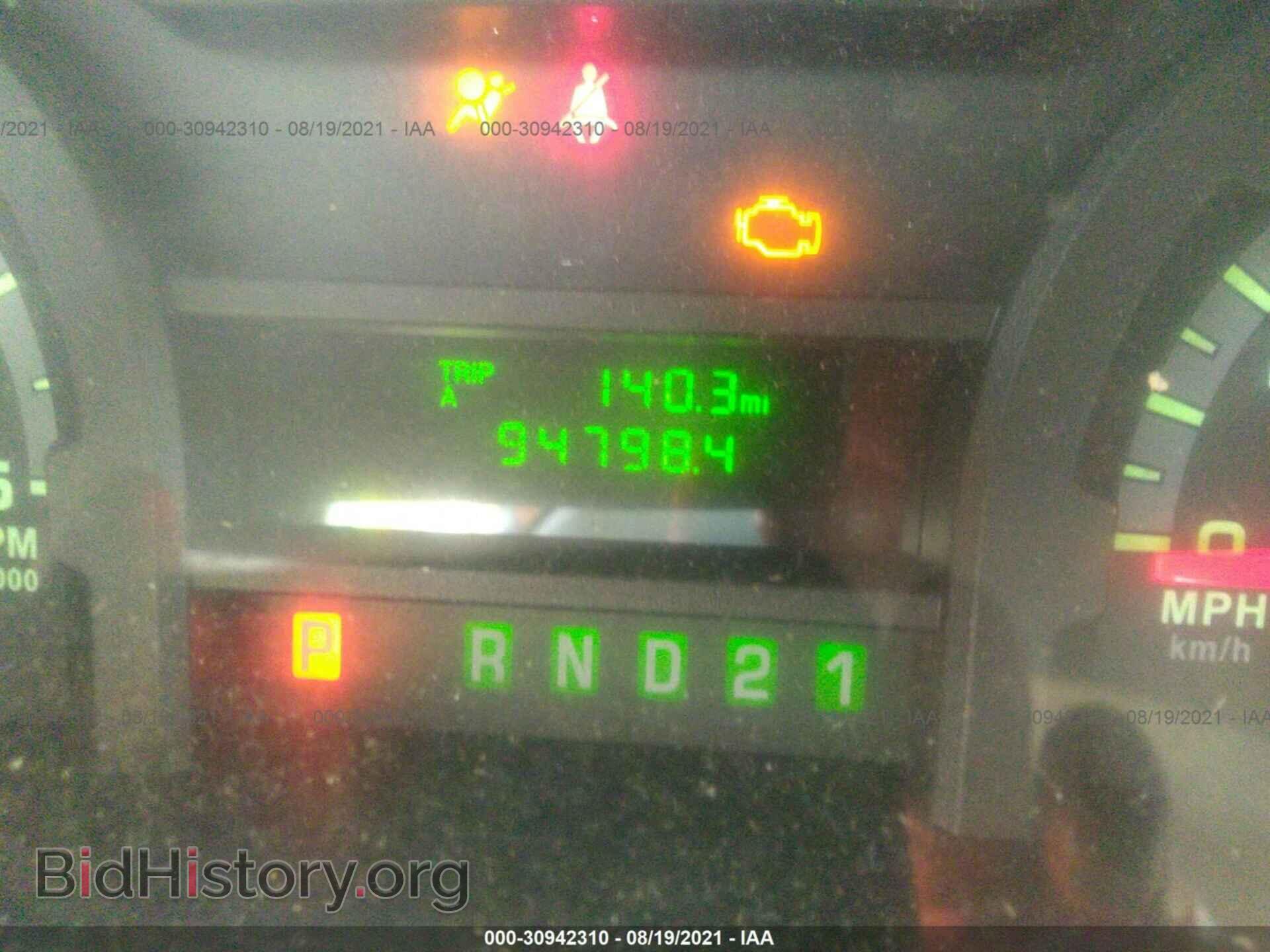 2011 FORD ECONOLINE CARGO VAN - VIN: 1FTNE1EW3BDB03127 - Photo 7