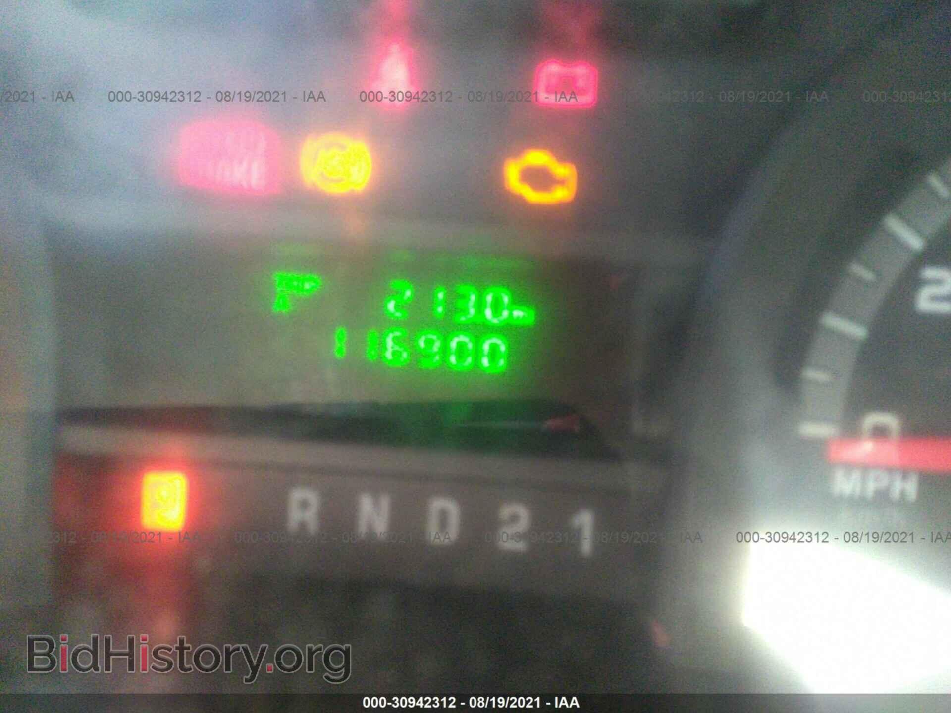 2011 FORD ECONOLINE CARGO VAN - VIN: 1FTNE1EW2BDB03121 - Photo 7