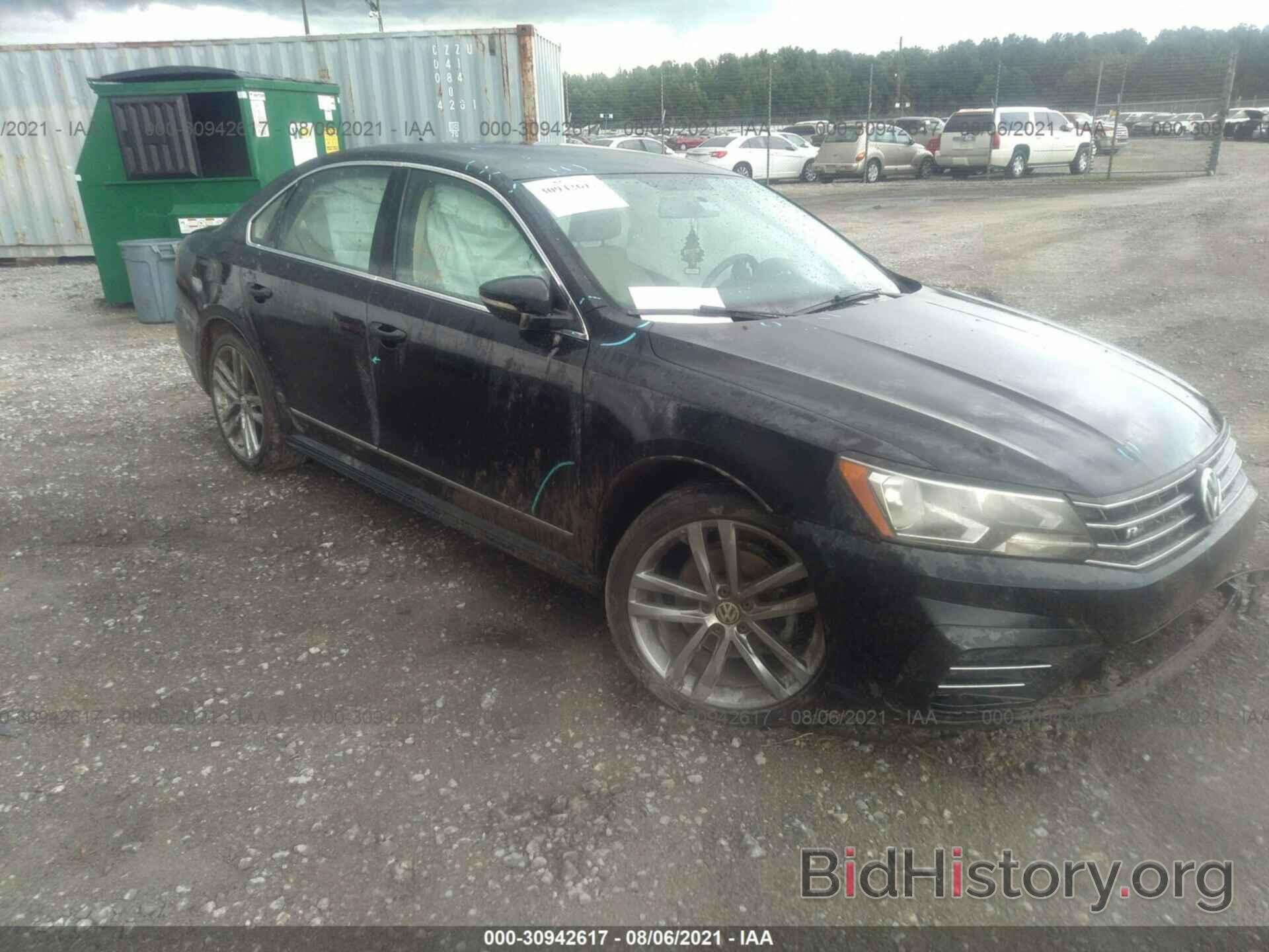 Photo 1VWAS7A37GC051002 - VOLKSWAGEN PASSAT 2016