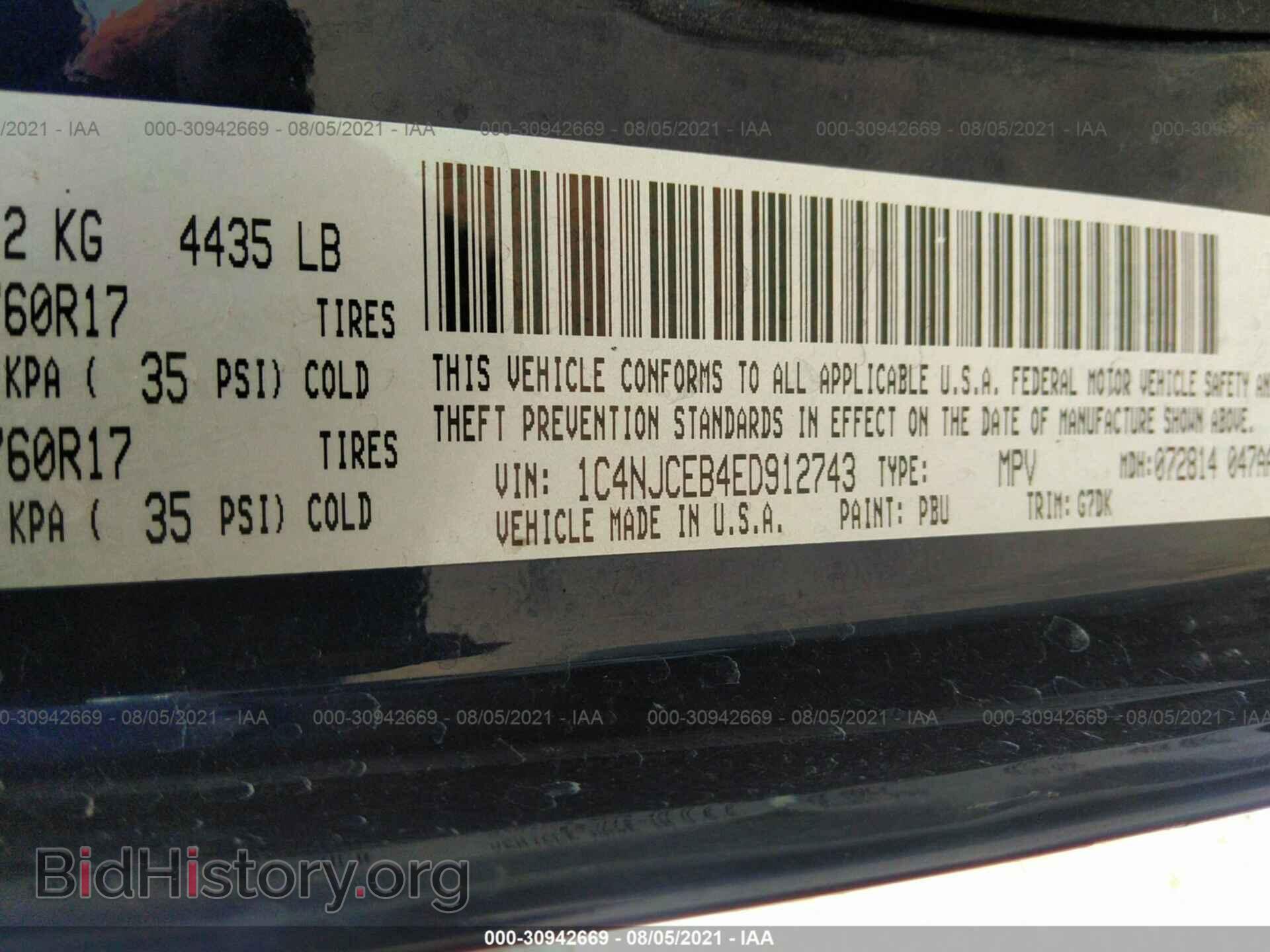 2014 JEEP COMPASS - VIN: 1C4NJCEB4ED912743 - Фото 9