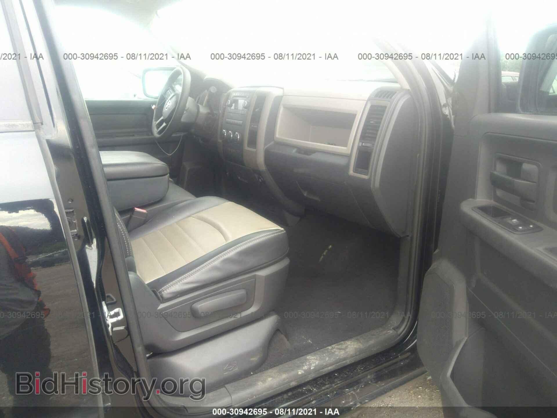 2012 RAM 1500 - VIN: 1C6RD6FT0CS174232 - Фото 5