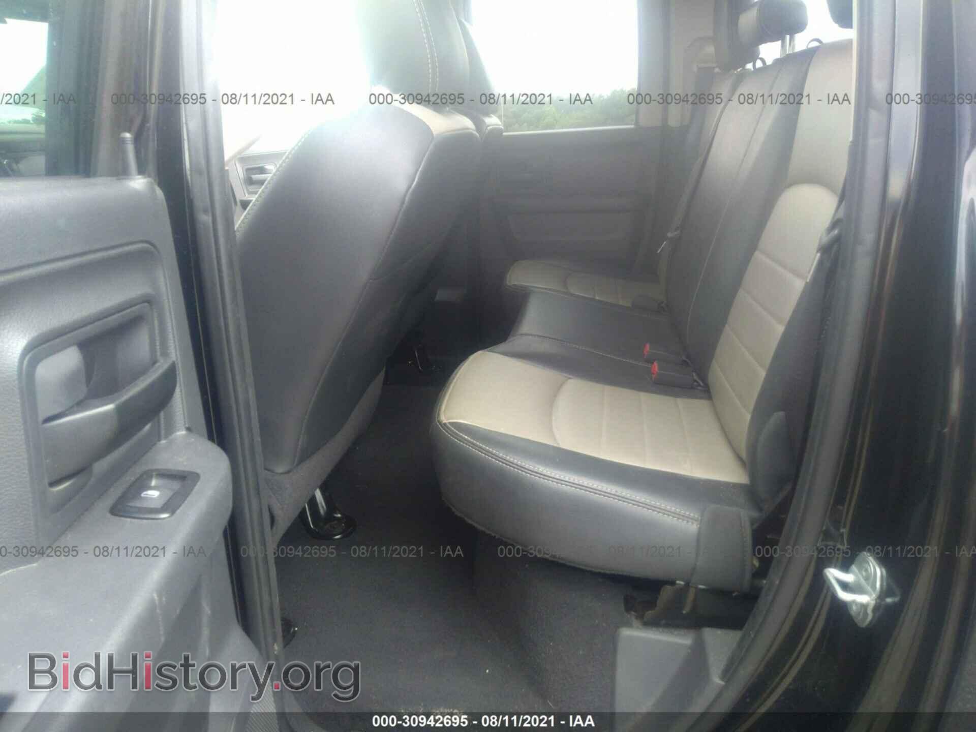 2012 RAM 1500 - VIN: 1C6RD6FT0CS174232 - Фото 8