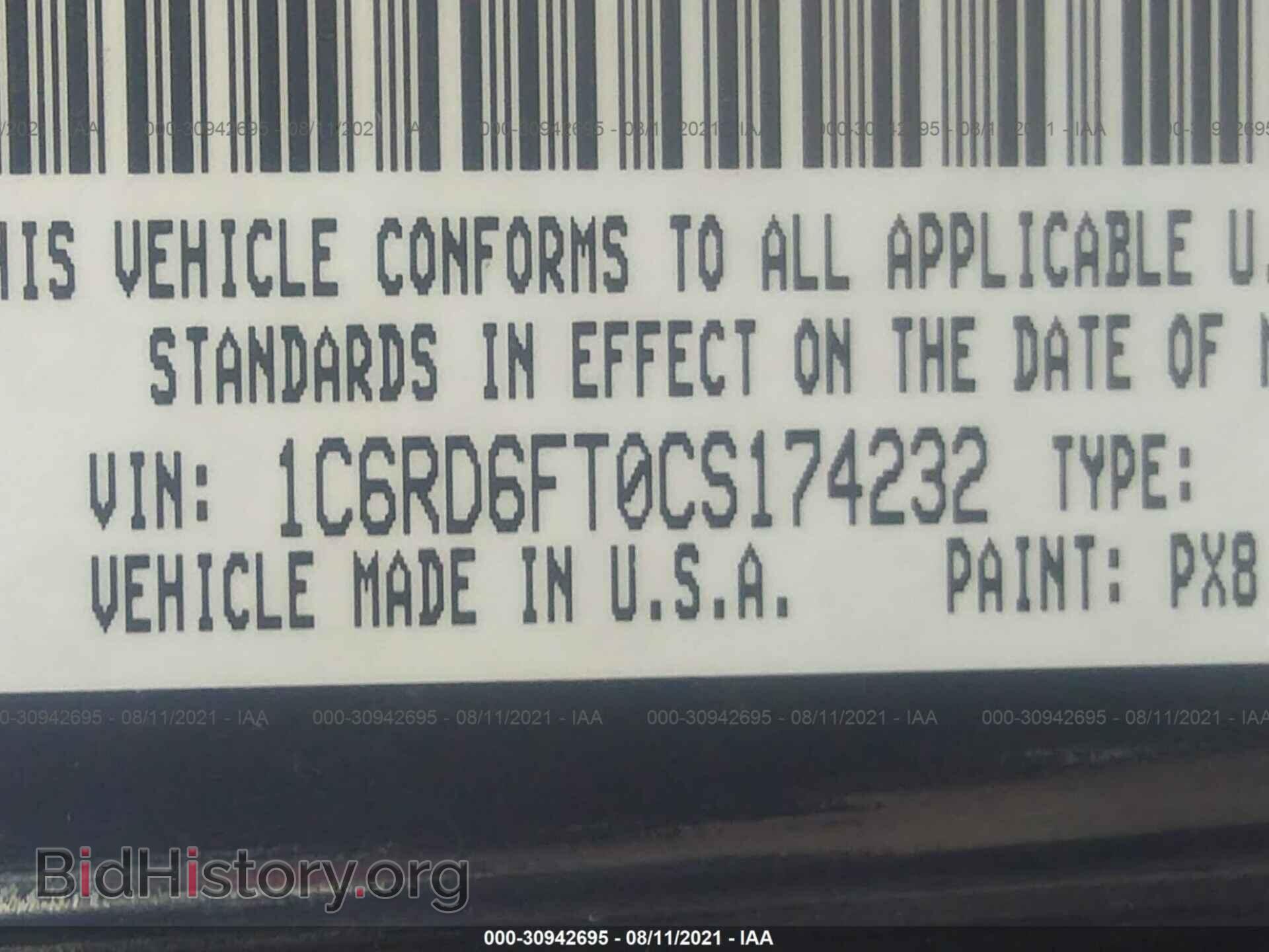 2012 RAM 1500 - VIN: 1C6RD6FT0CS174232 - Фото 9