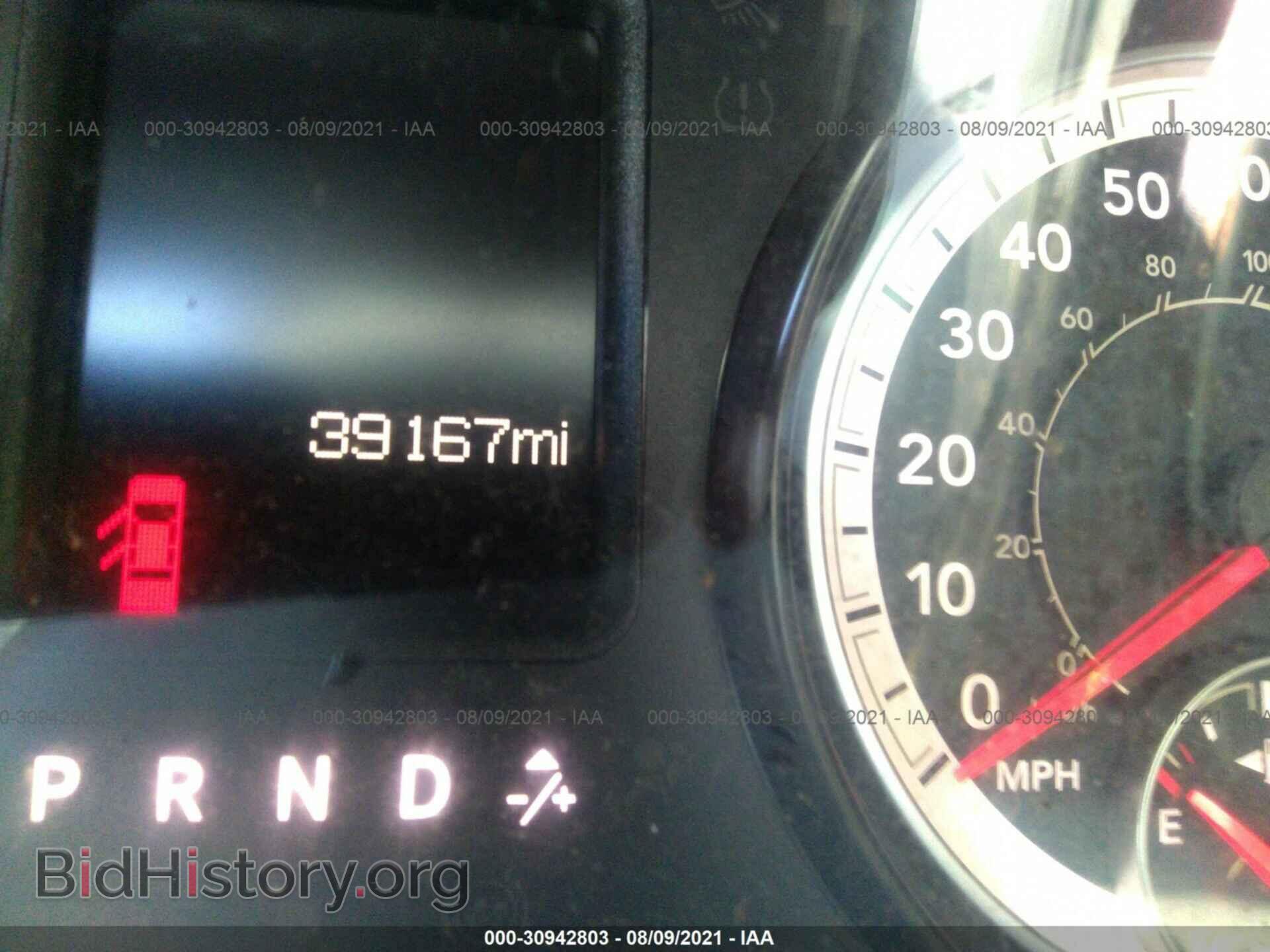 2016 RAM 1500 - VIN: 1C6RR6FT9GS292965 - Фото 7