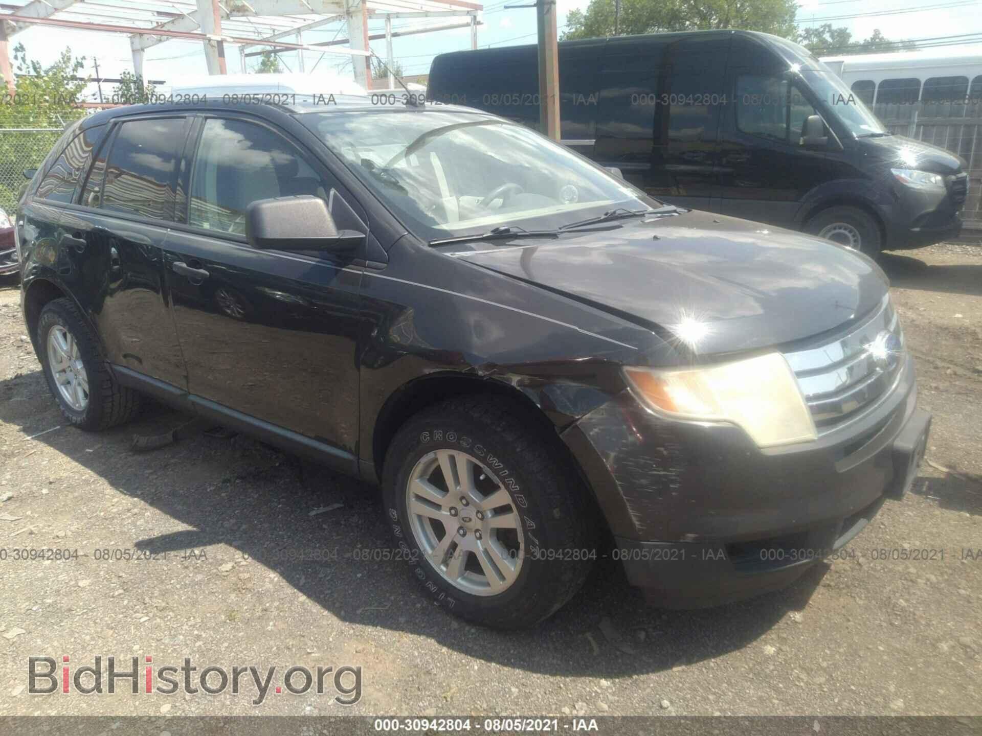 Photo 2FMDK46C07BB67077 - FORD EDGE 2007
