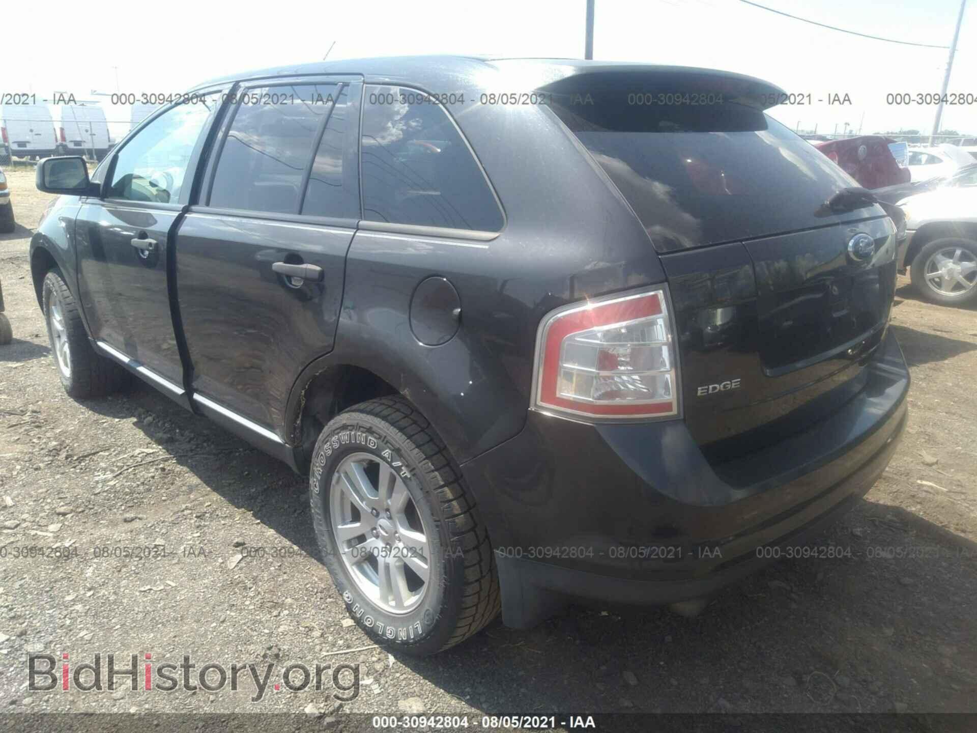 2007 FORD EDGE - VIN: 2FMDK46C07BB67077 - Photo 3