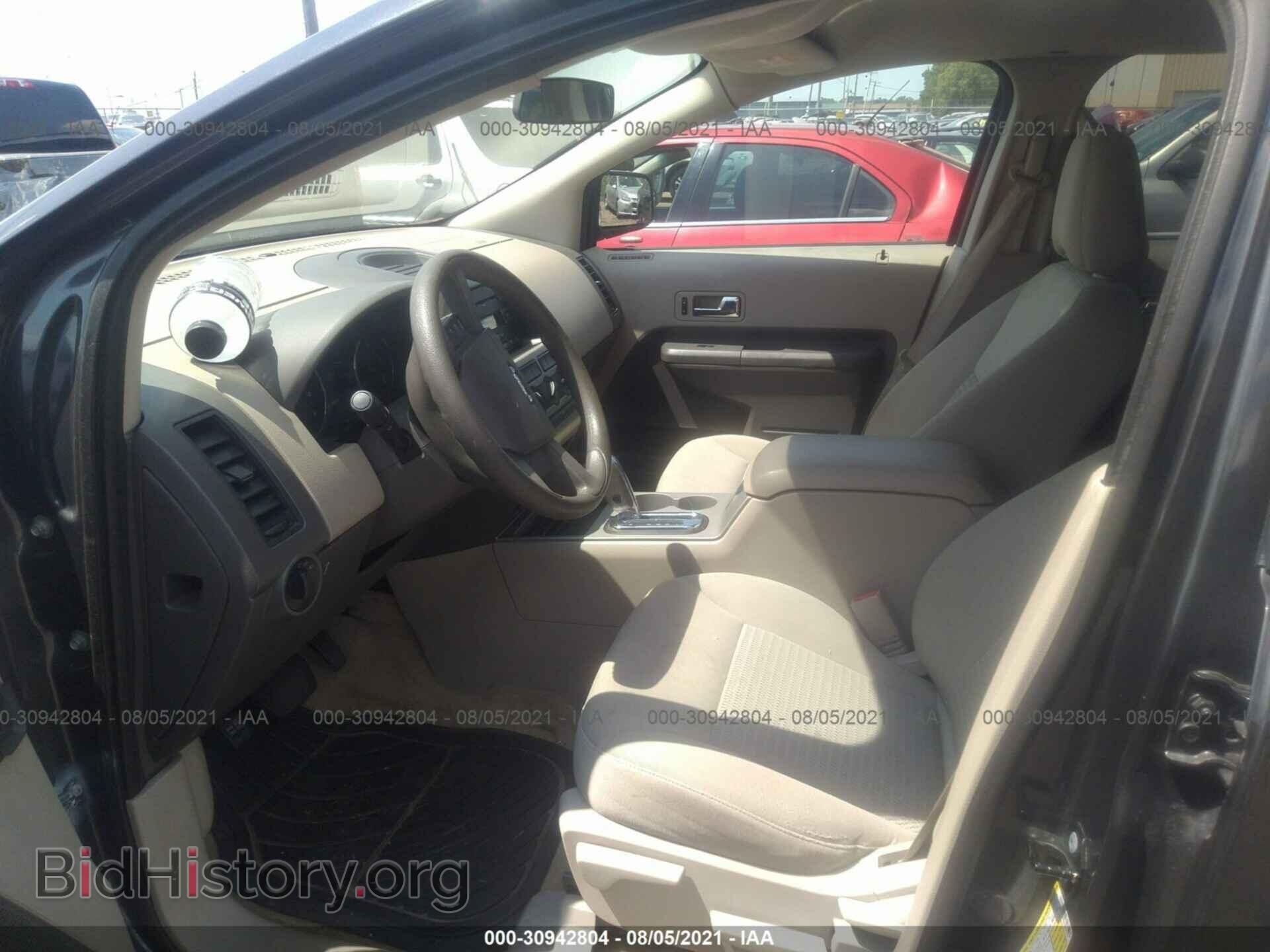 2007 FORD EDGE - VIN: 2FMDK46C07BB67077 - Photo 5