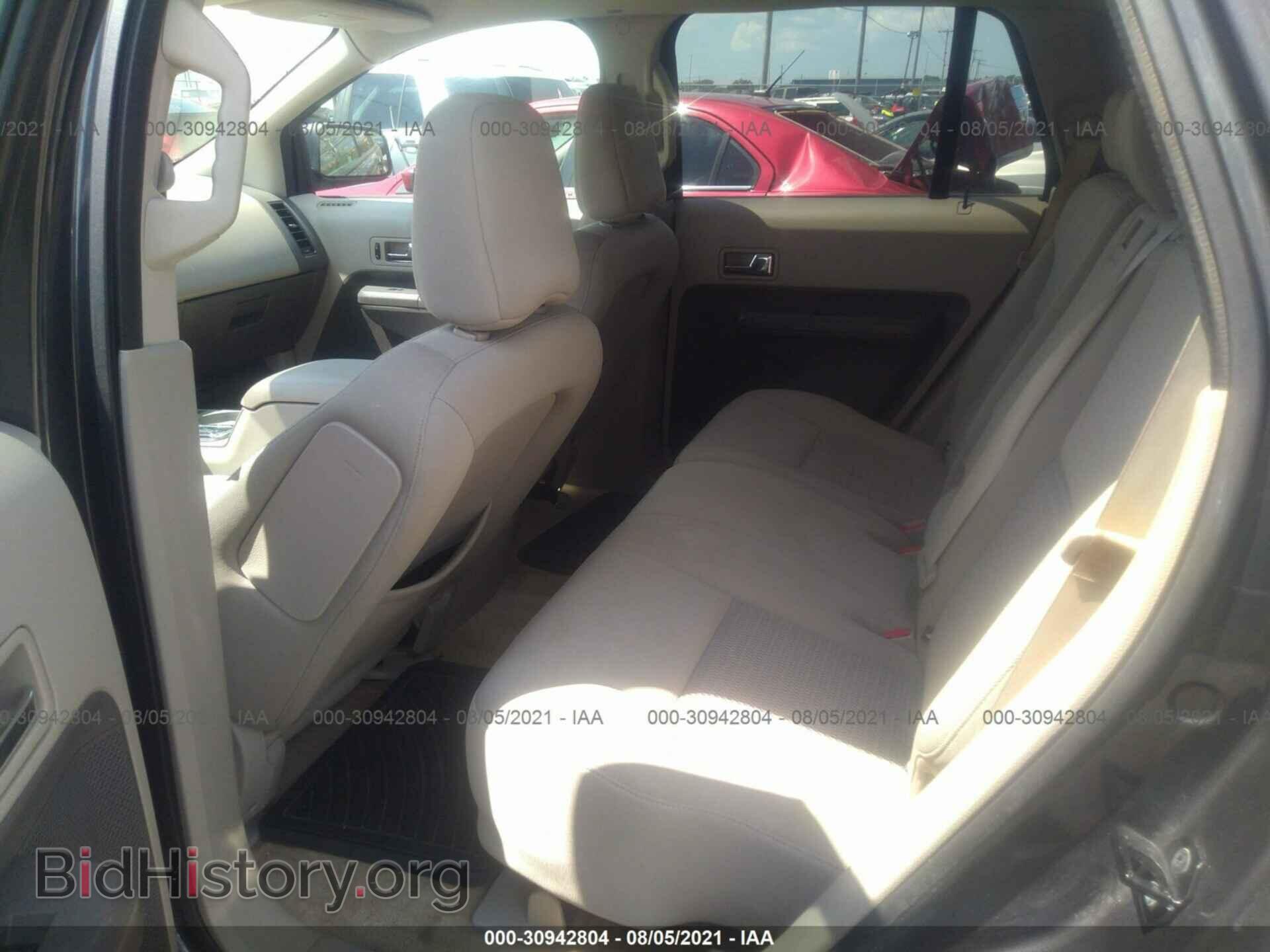 2007 FORD EDGE - VIN: 2FMDK46C07BB67077 - Photo 8