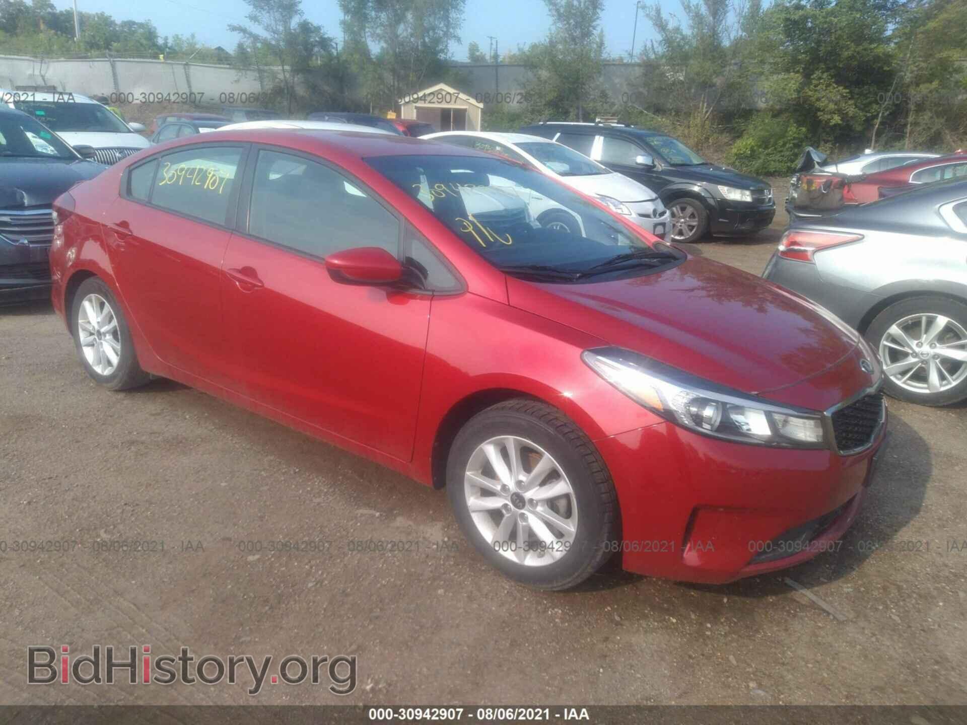 Фотография 3KPFL4A77HE028143 - KIA FORTE 2017