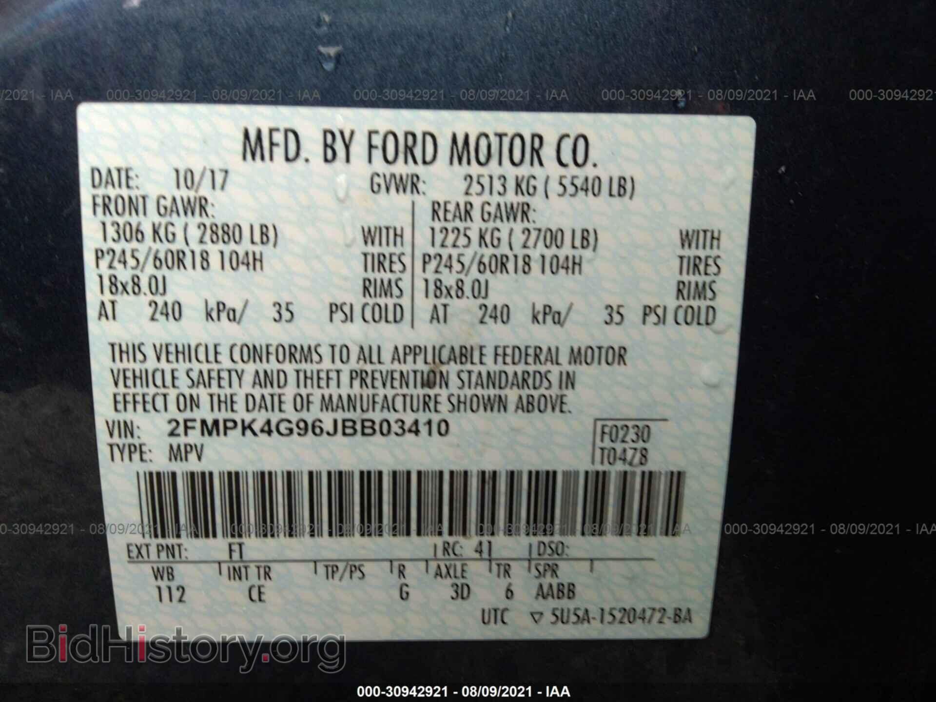 2018 FORD EDGE - VIN: 2FMPK4G96JBB03410 - Photo 9