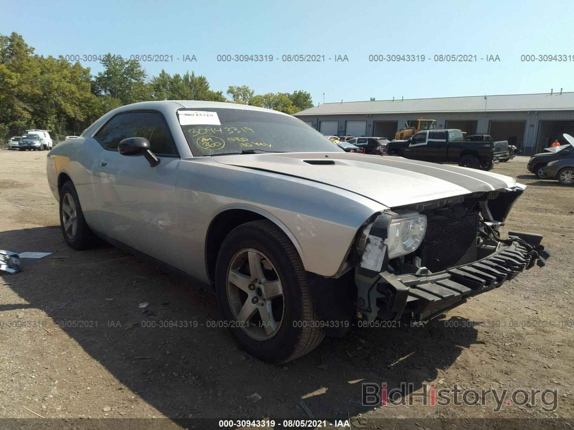 Фотография 2B3LJ44V29H515793 - DODGE CHALLENGER 2009