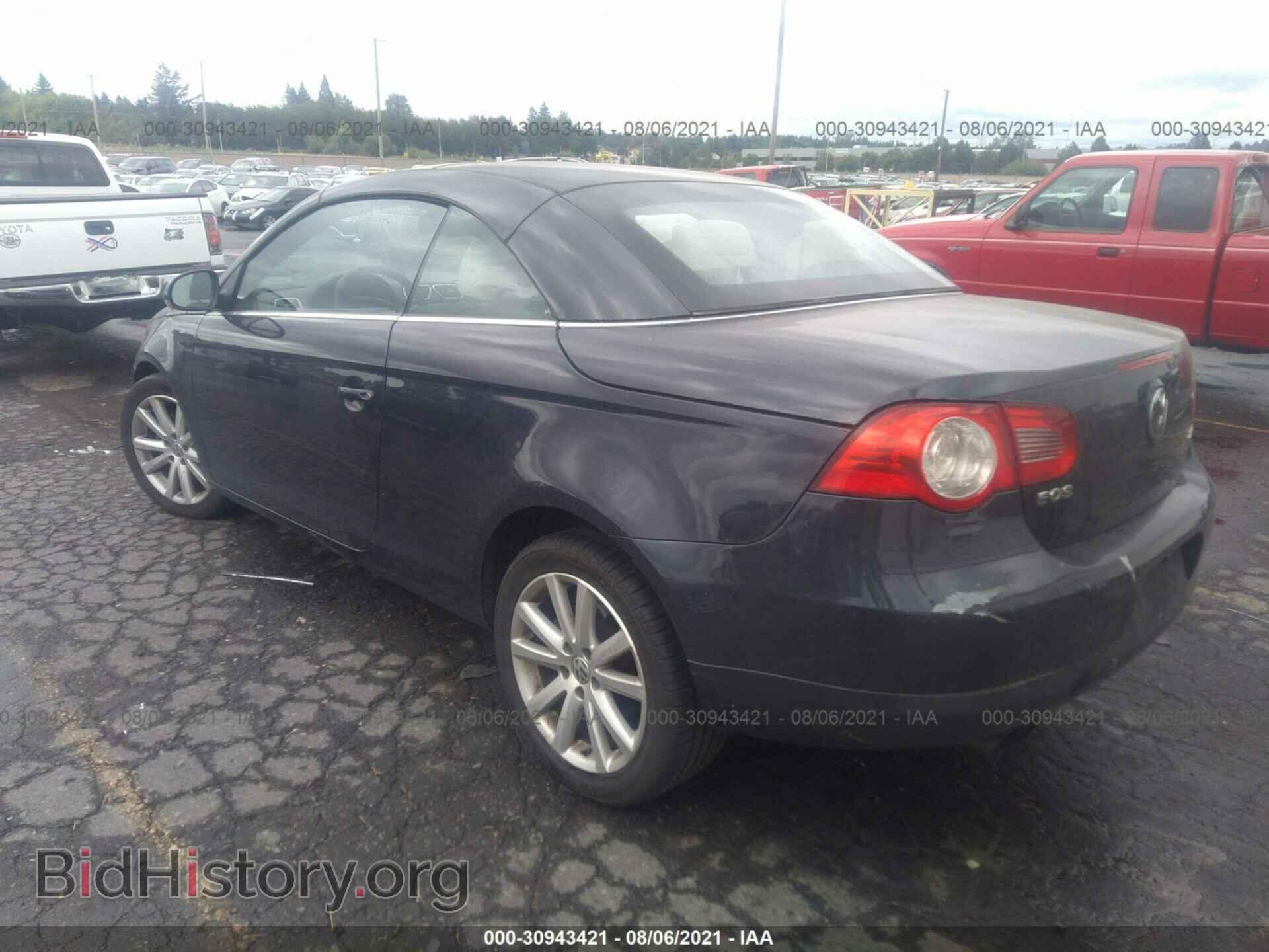 2007 VOLKSWAGEN EOS - VIN: WVWFA71F27V003353 - Фото 3