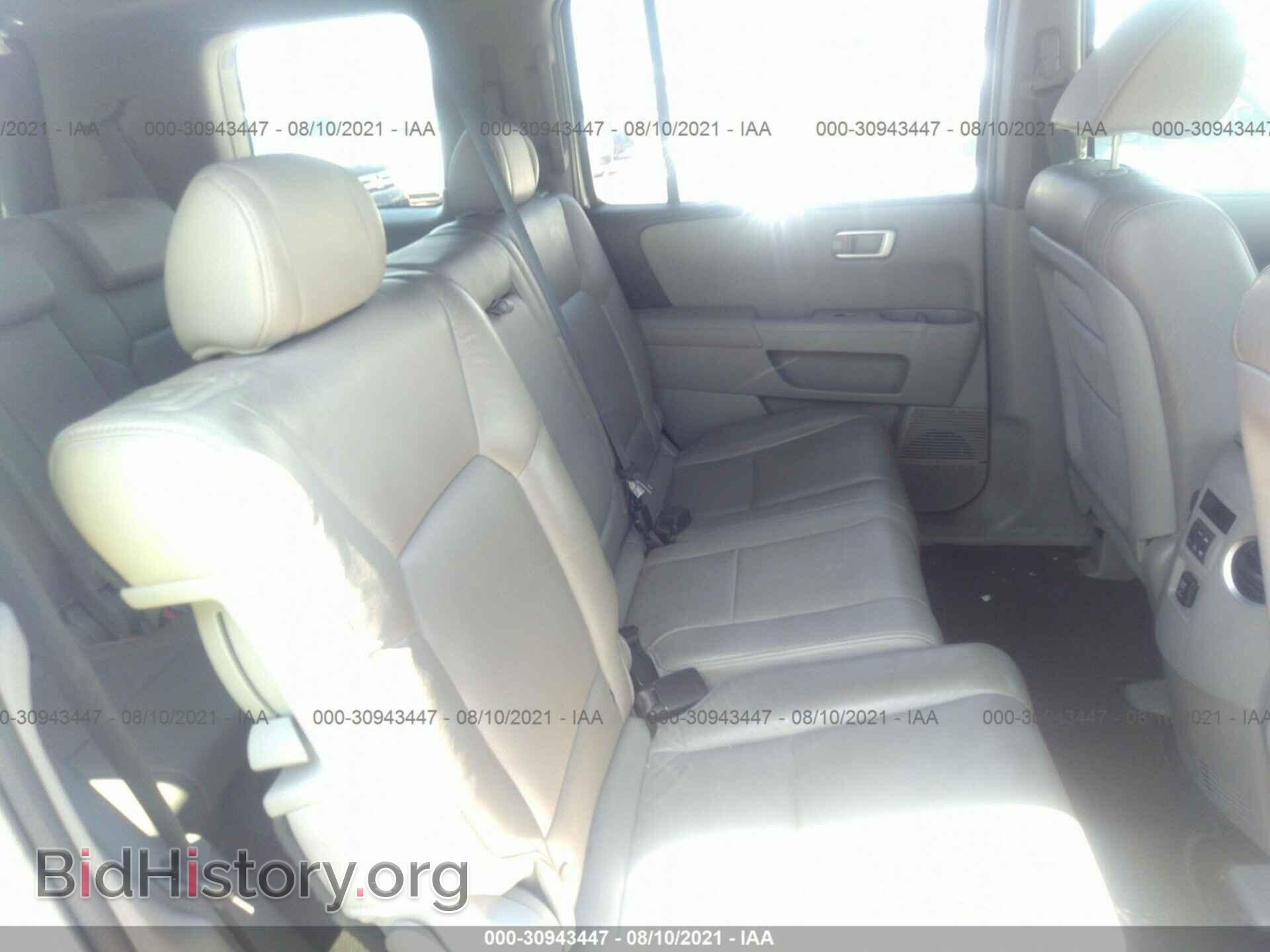 2011 HONDA PILOT - VIN: 5FNYF3H57BB052071 - Фото 8