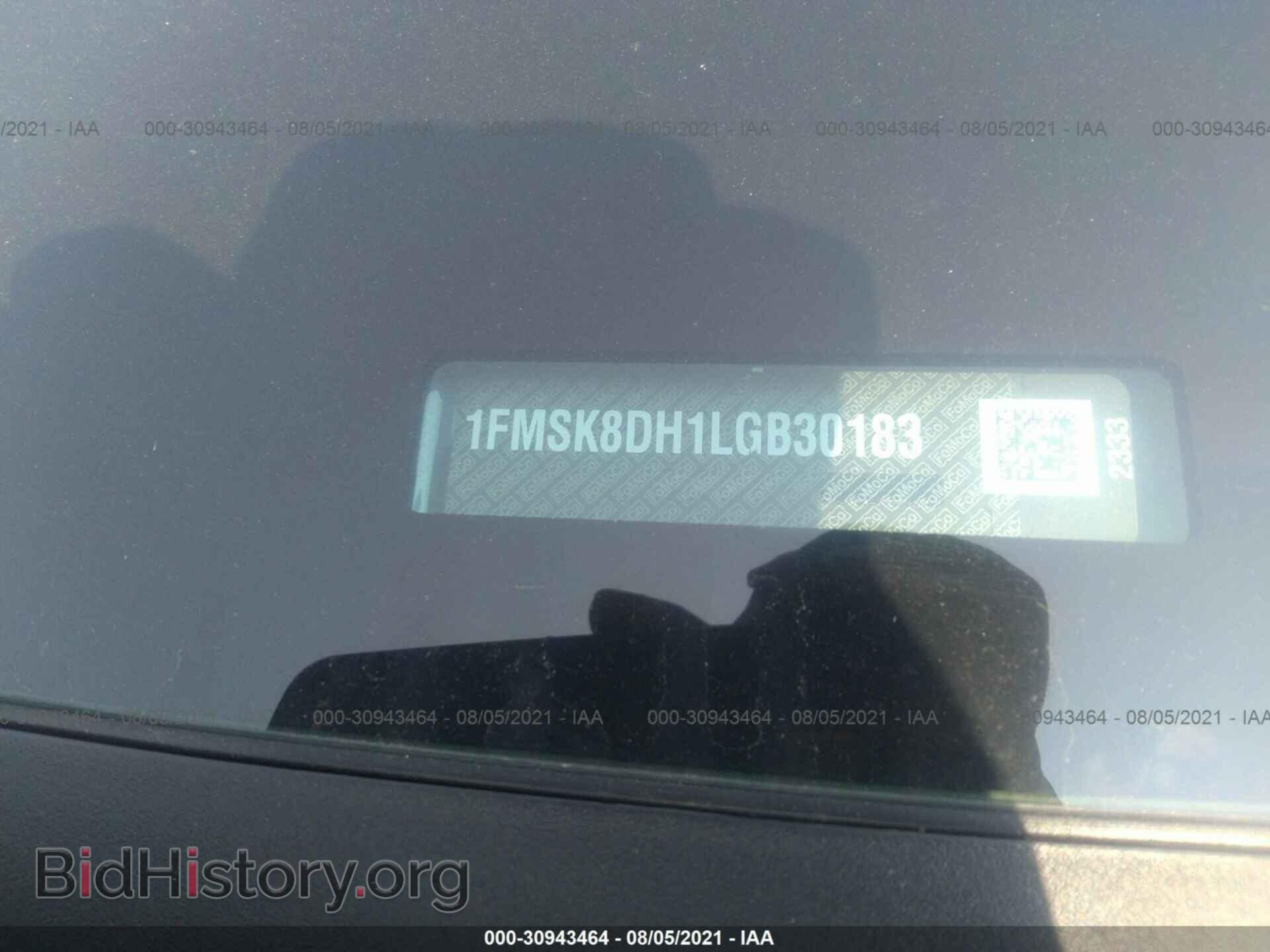 2020 FORD EXPLORER - VIN: 1FMSK8DH1LGB30183 - Фото 9