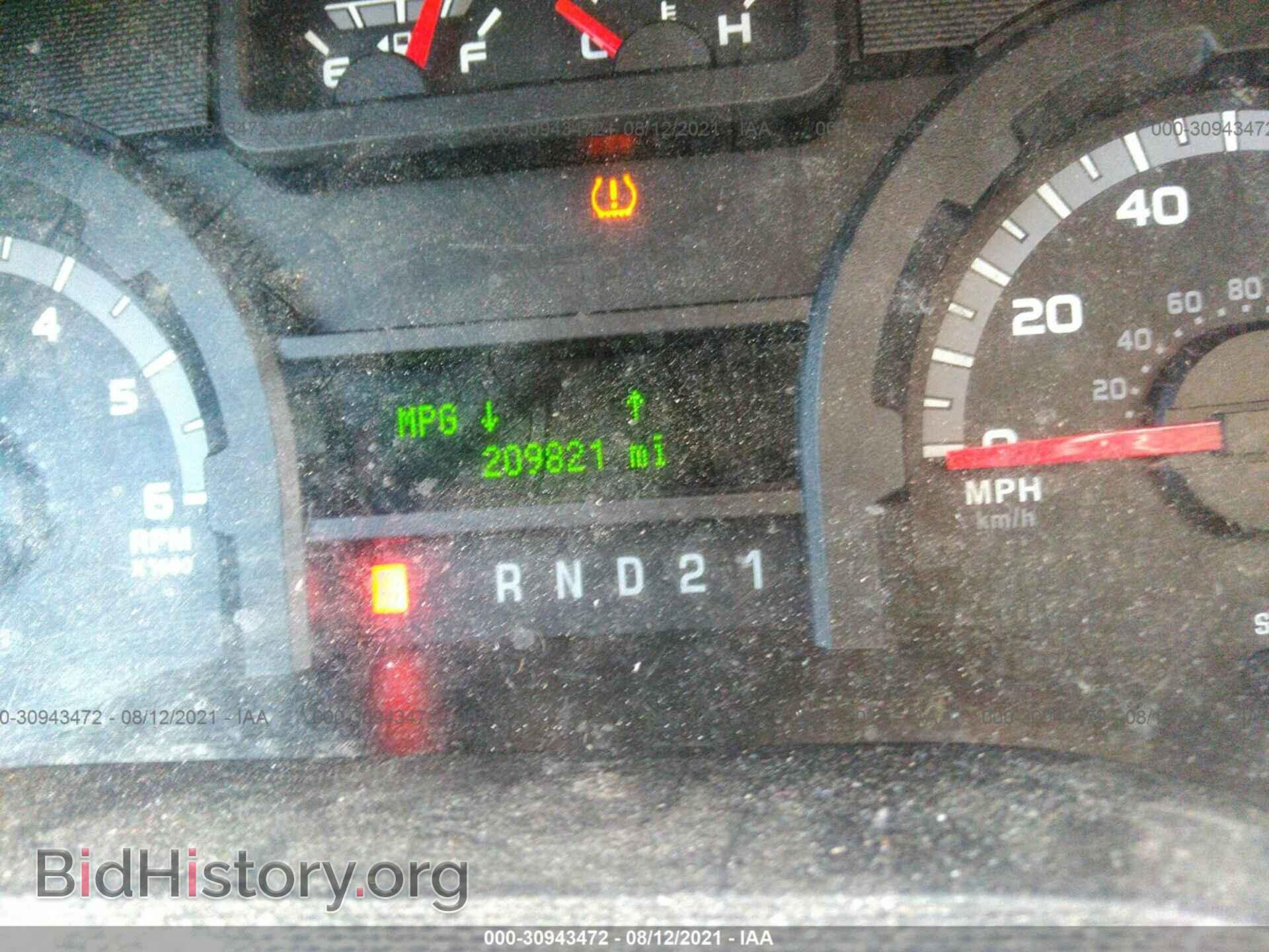 2011 FORD ECONOLINE CARGO VAN - VIN: 1FTNE2EWXBDB10940 - Фото 7