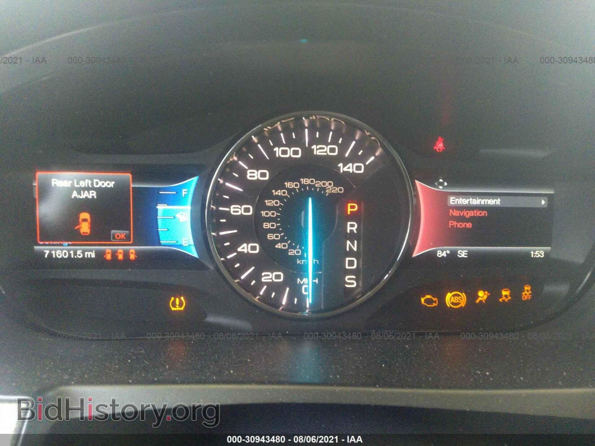 2014 FORD EDGE - VIN: 2FMDK3JC9EBA33988 - Photo 7