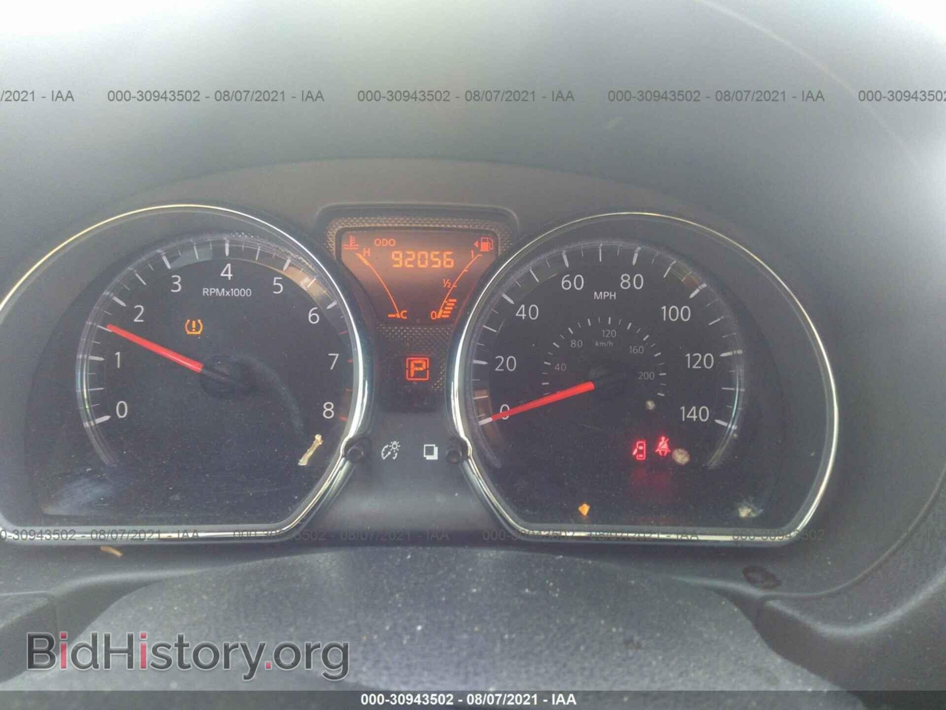 2017 NISSAN VERSA NOTE - VIN: 3N1CE2CP0HL372006 - Photo 7