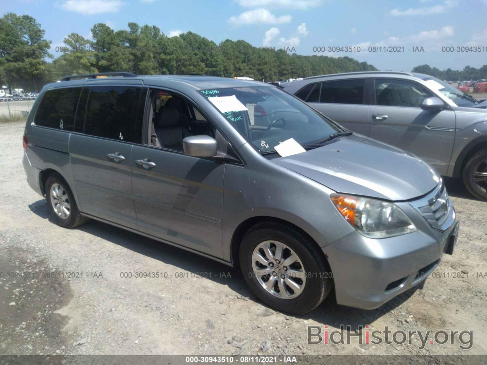 Photo 5FNRL3H64AB094198 - HONDA ODYSSEY 2010