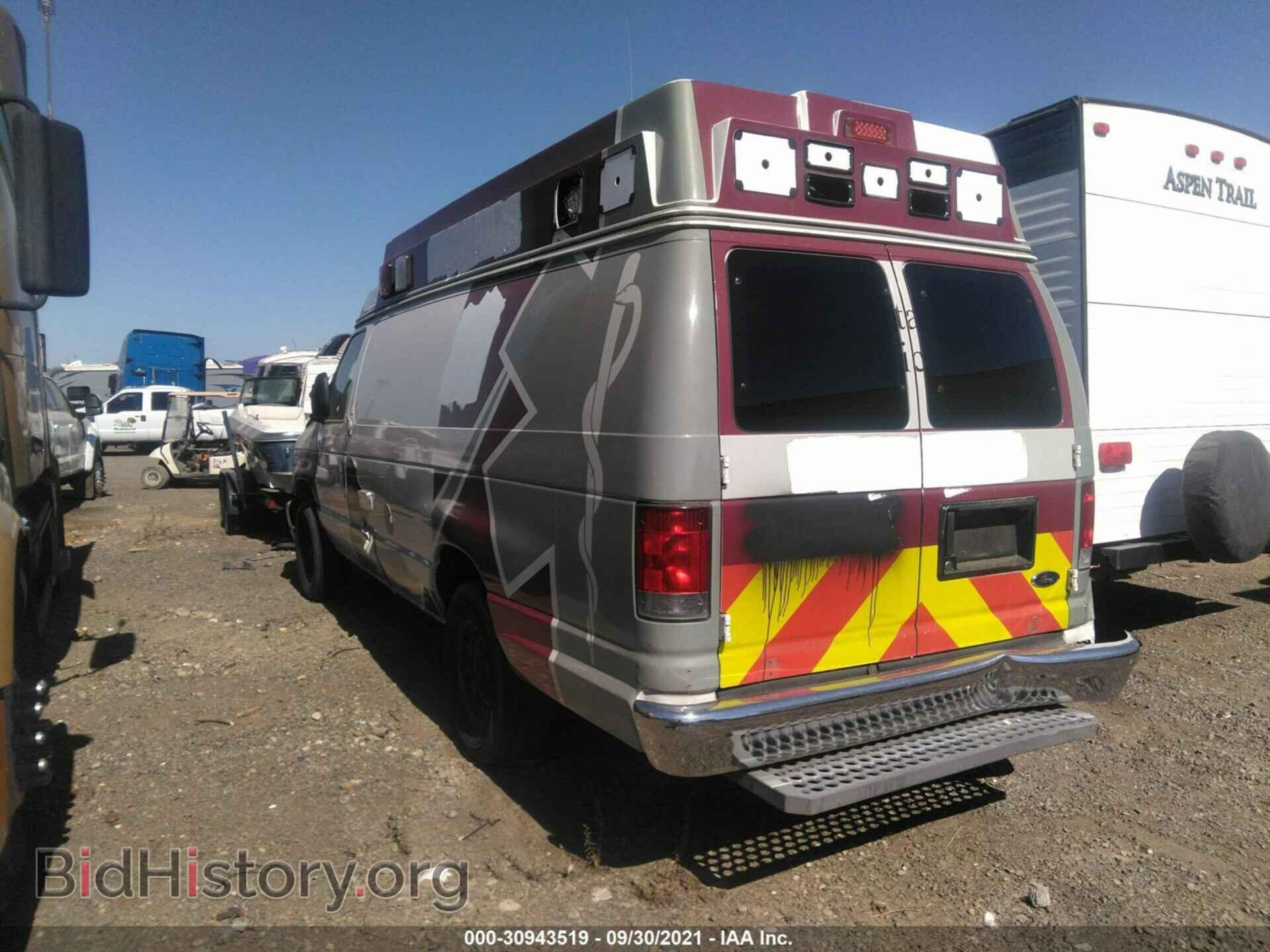 2014 FORD ECONOLINE CARGO VAN - VIN: 1FDSS3EL3EDB13248 - Фото 3