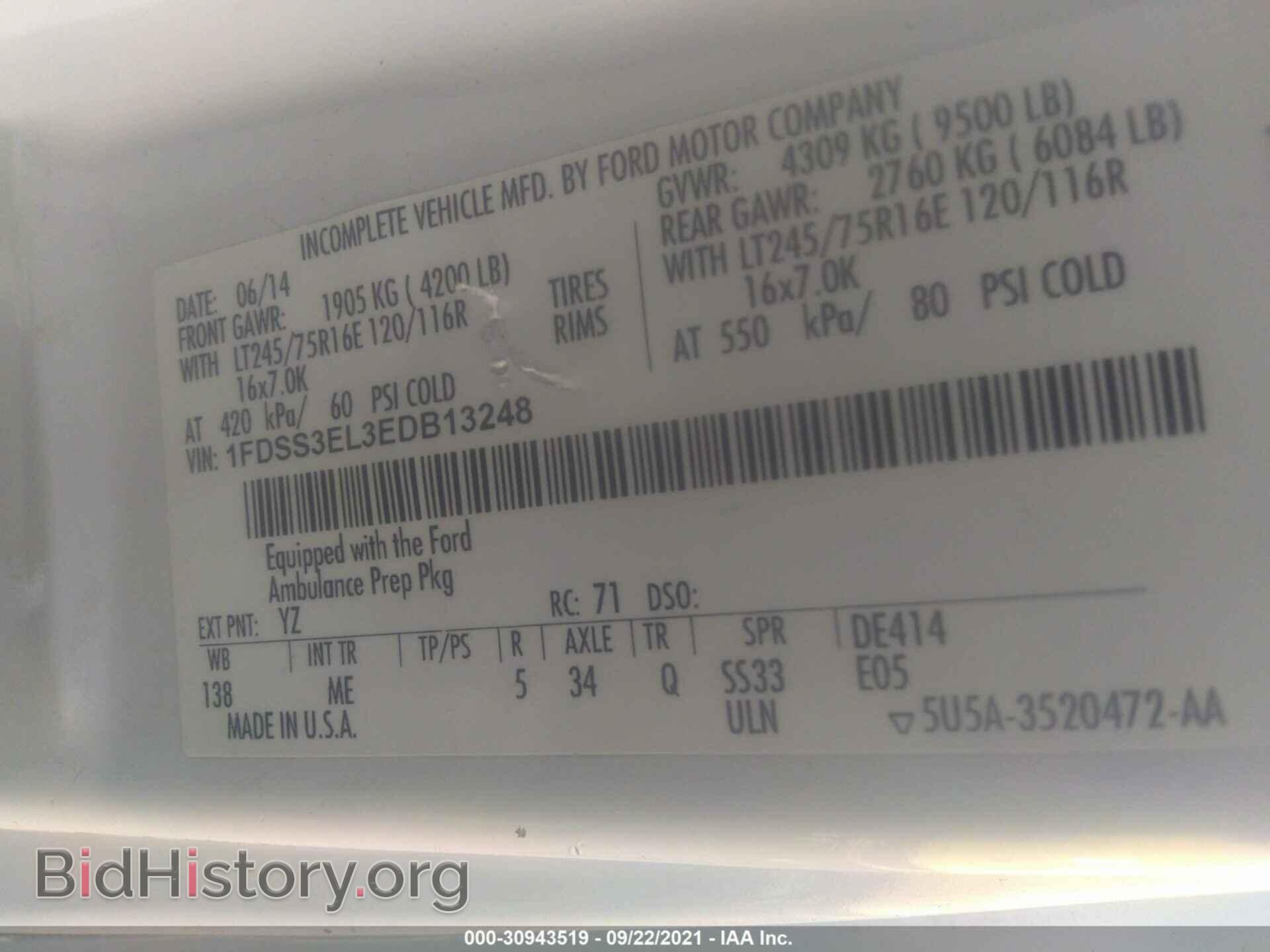 2014 FORD ECONOLINE CARGO VAN - VIN: 1FDSS3EL3EDB13248 - Фото 9