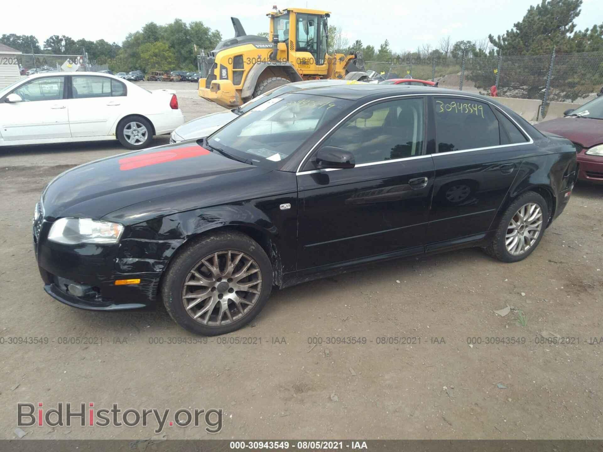 2008 AUDI A4 - VIN: WAUDF78E68A164042 - Фото 2