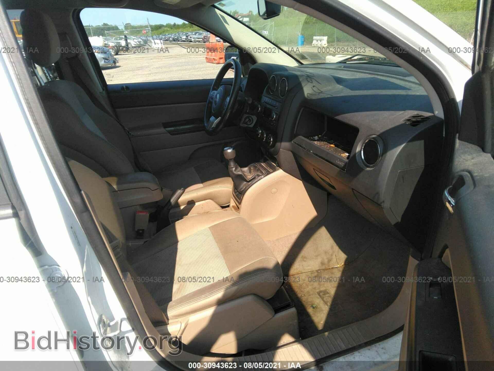 2012 JEEP COMPASS - VIN: 1C4NJDBB7CD506964 - Photo 5