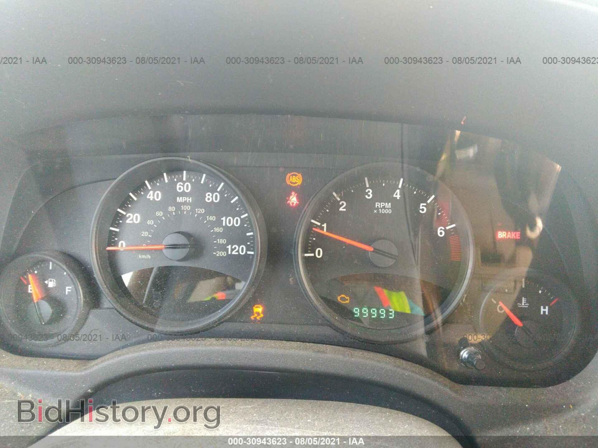 2012 JEEP COMPASS - VIN: 1C4NJDBB7CD506964 - Photo 7