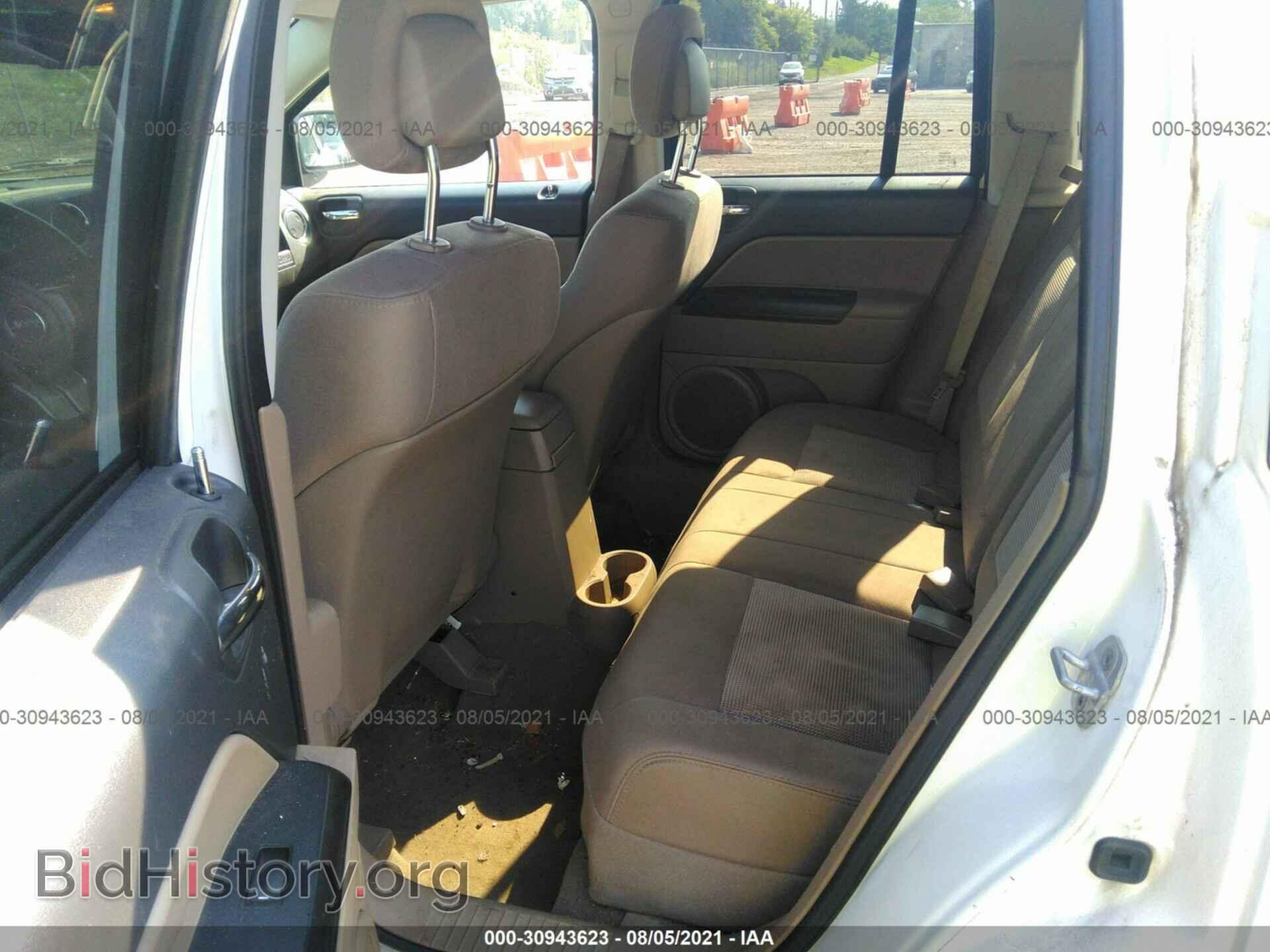 2012 JEEP COMPASS - VIN: 1C4NJDBB7CD506964 - Photo 8