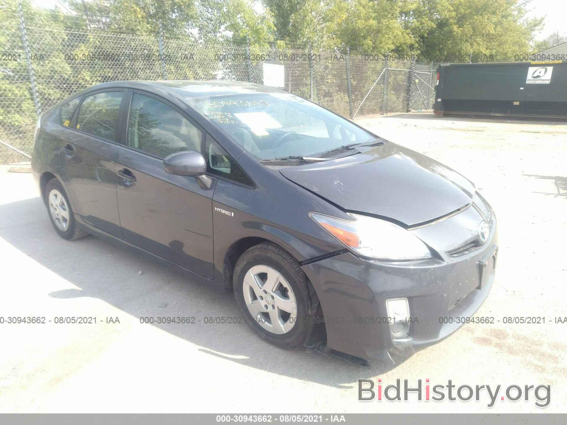 Фотография JTDKN3DU0A1262671 - TOYOTA PRIUS 2010