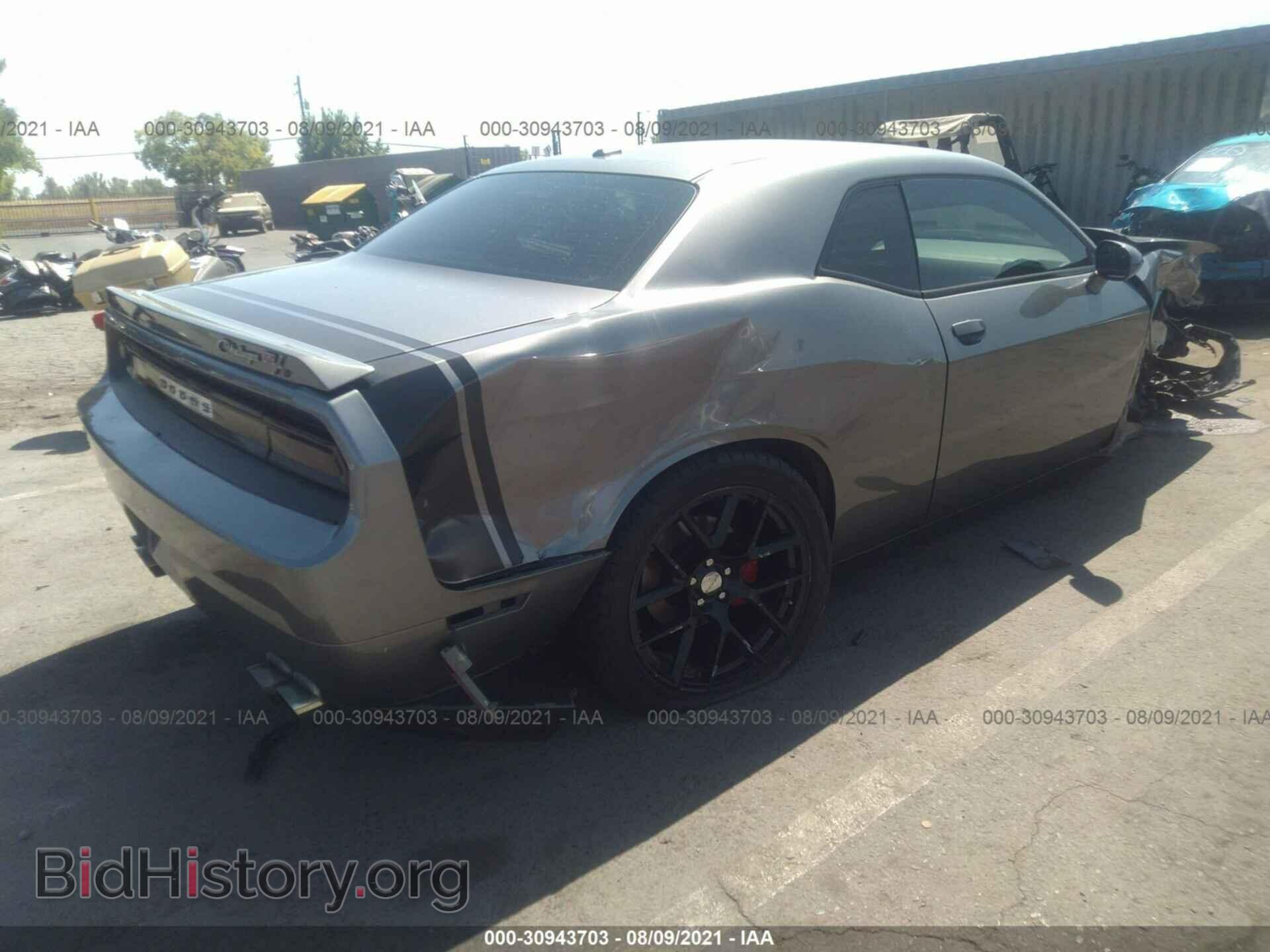 2012 DODGE CHALLENGER - VIN: 2C3CDYBT2CH130762 - Фото 4