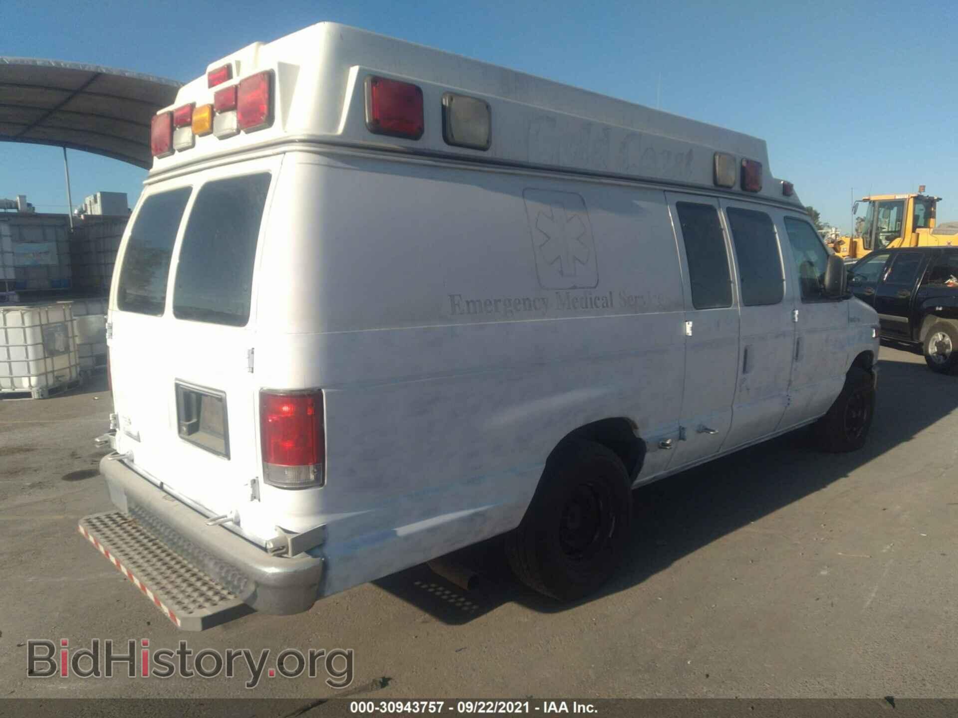2012 FORD ECONOLINE CARGO VAN - VIN: 1FDSS3ES9CDB21181 - Фото 4