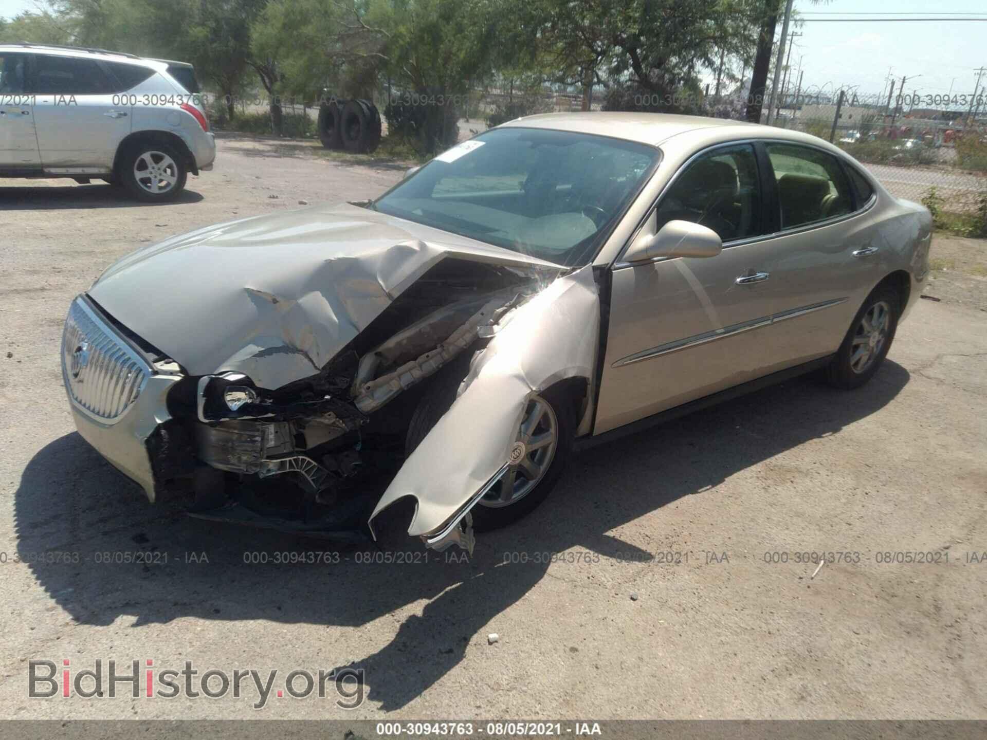 2009 BUICK LACROSSE - VIN: 2G4WC582891222450 - Фото 2