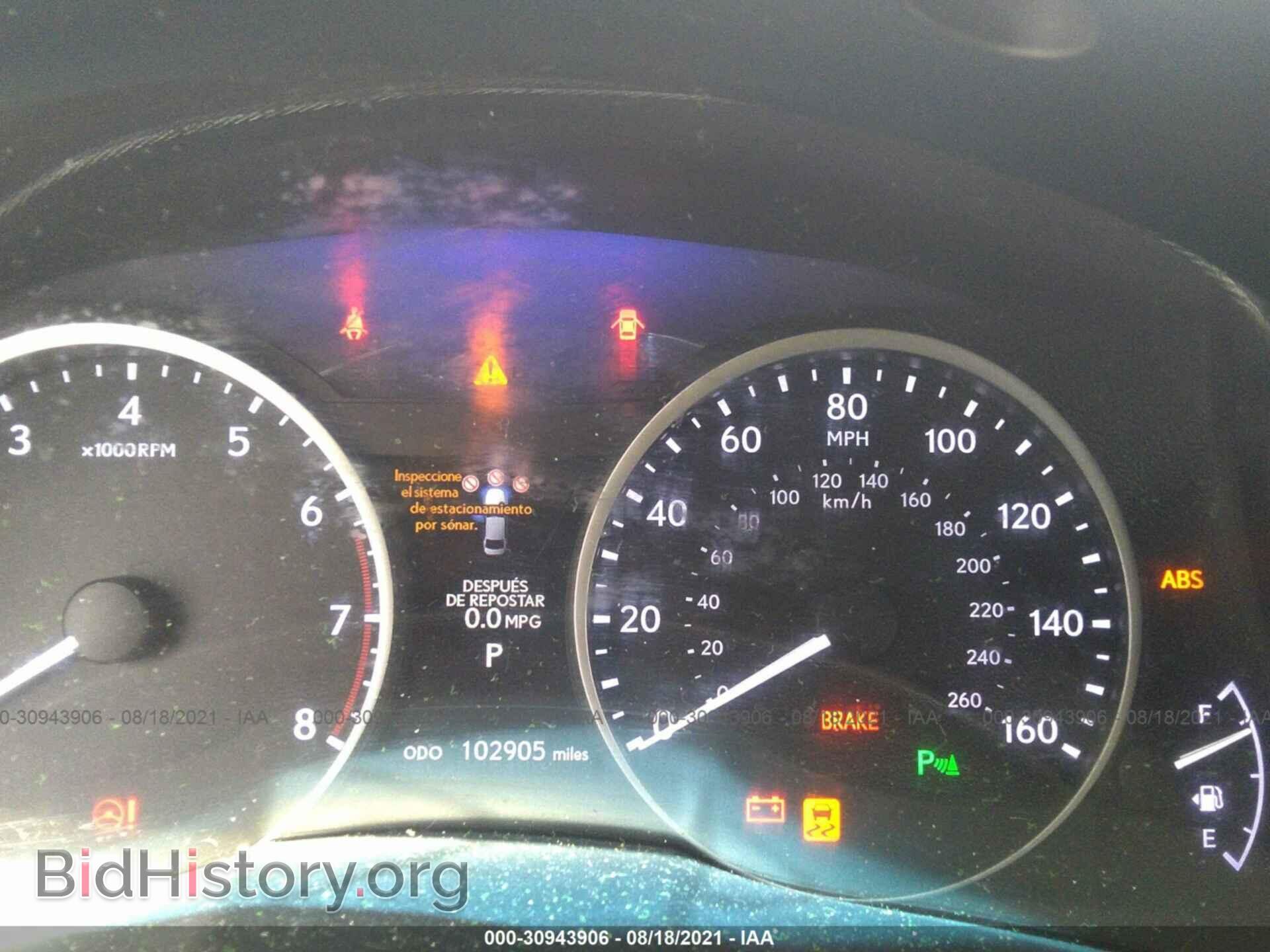 2013 LEXUS ES 350 - VIN: JTHBK1GG6D2022489 - Фото 7