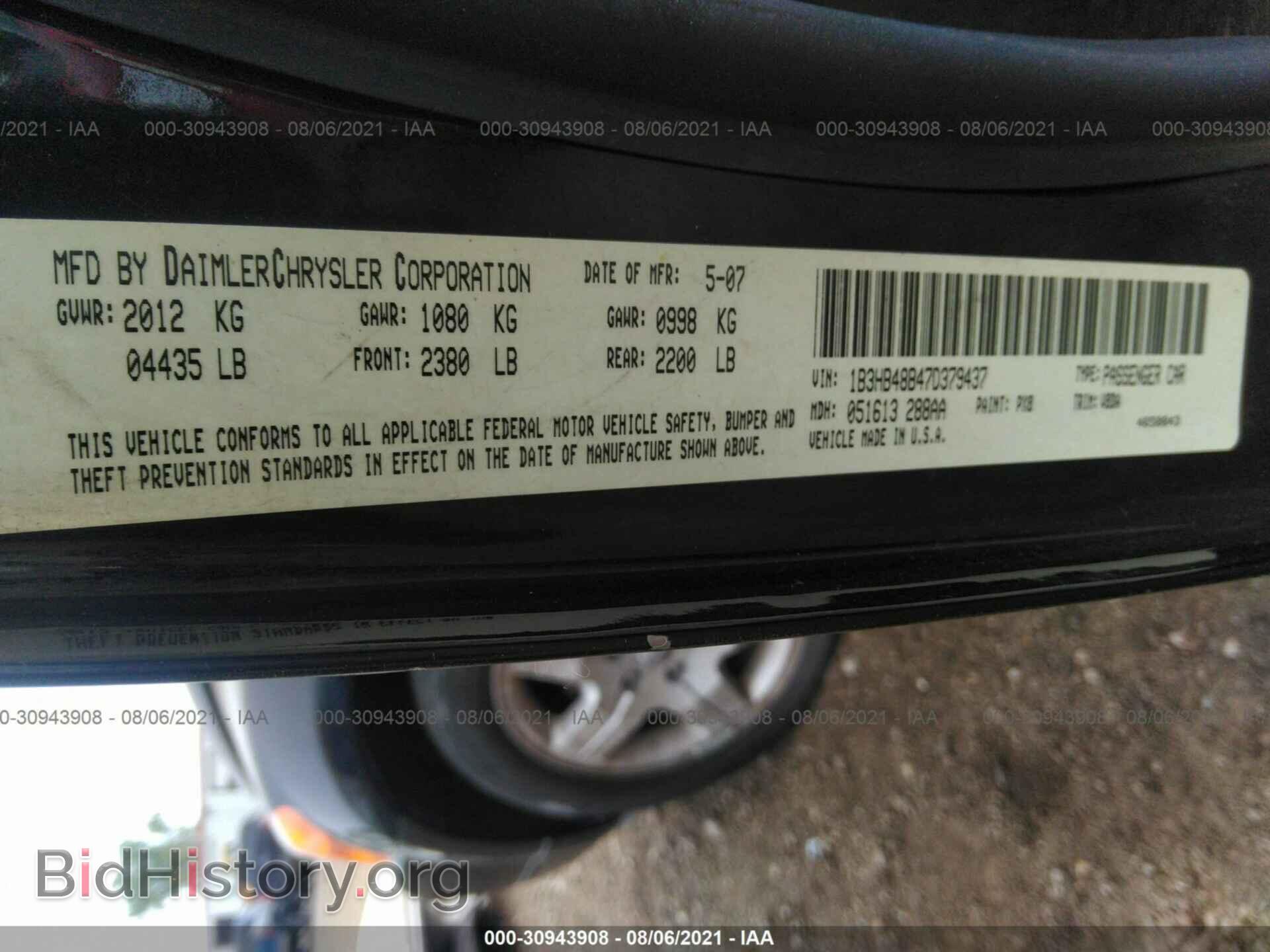 2007 DODGE CALIBER - VIN: 1B3HB48B47D379437 - Фото 9