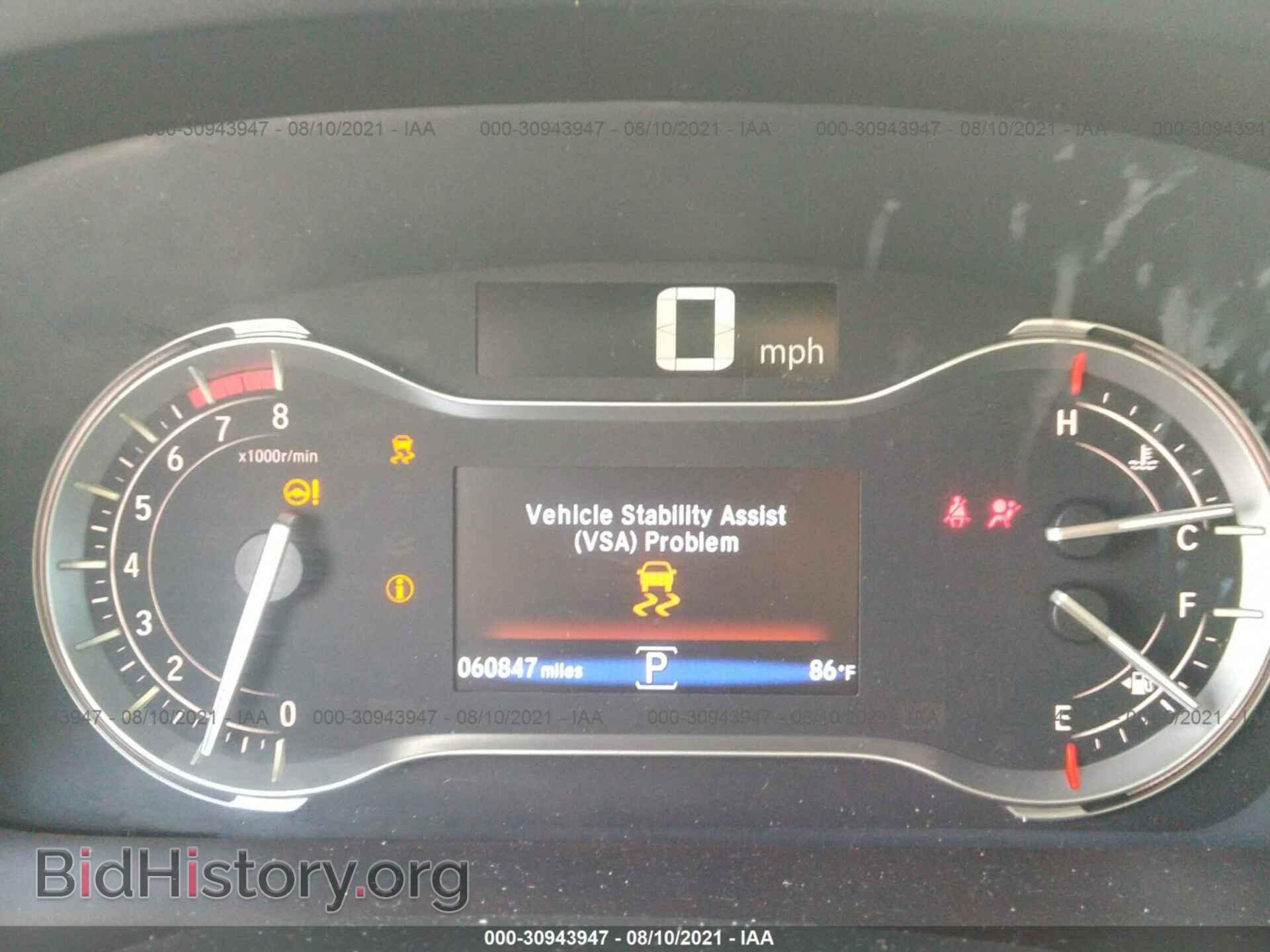 2017 HONDA PILOT - VIN: 5FNYF6H31HB013064 - Фото 7
