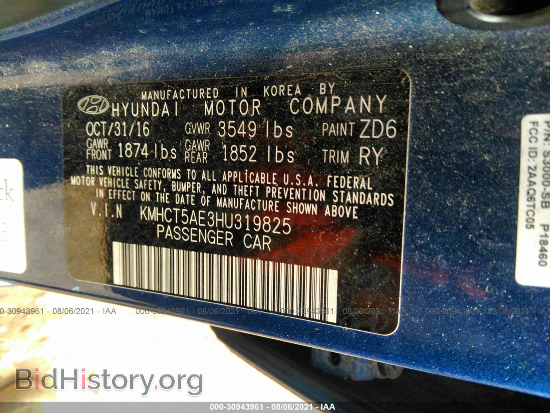 2017 HYUNDAI ACCENT - VIN: KMHCT5AE3HU319825 - Фото 9